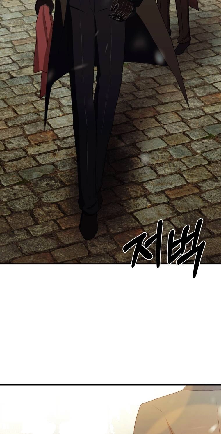 Khi Tôi Bị Chú Chó Tôi Bỏ Rơi Cắn Chapter 28.2 - 22