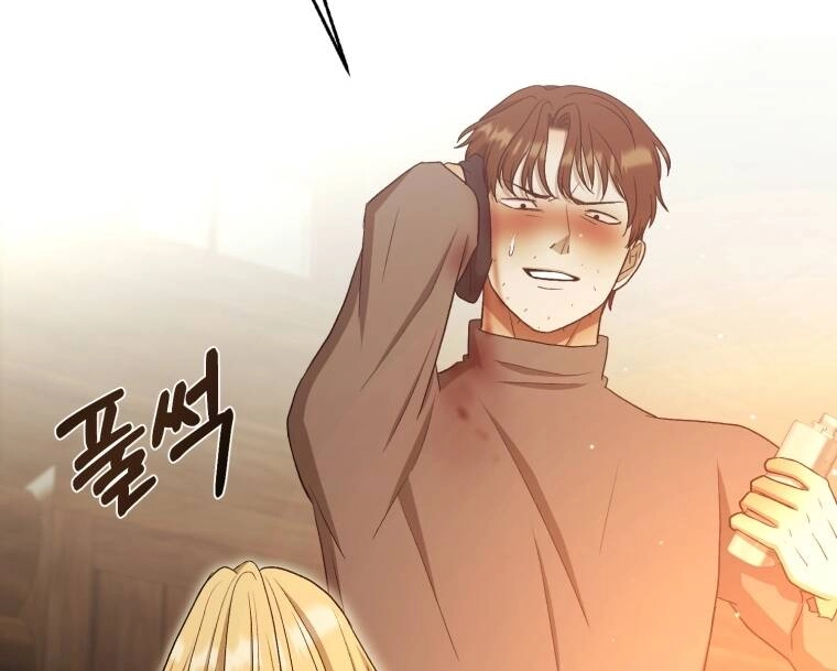 Khi Tôi Bị Chú Chó Tôi Bỏ Rơi Cắn Chapter 28.2 - 49