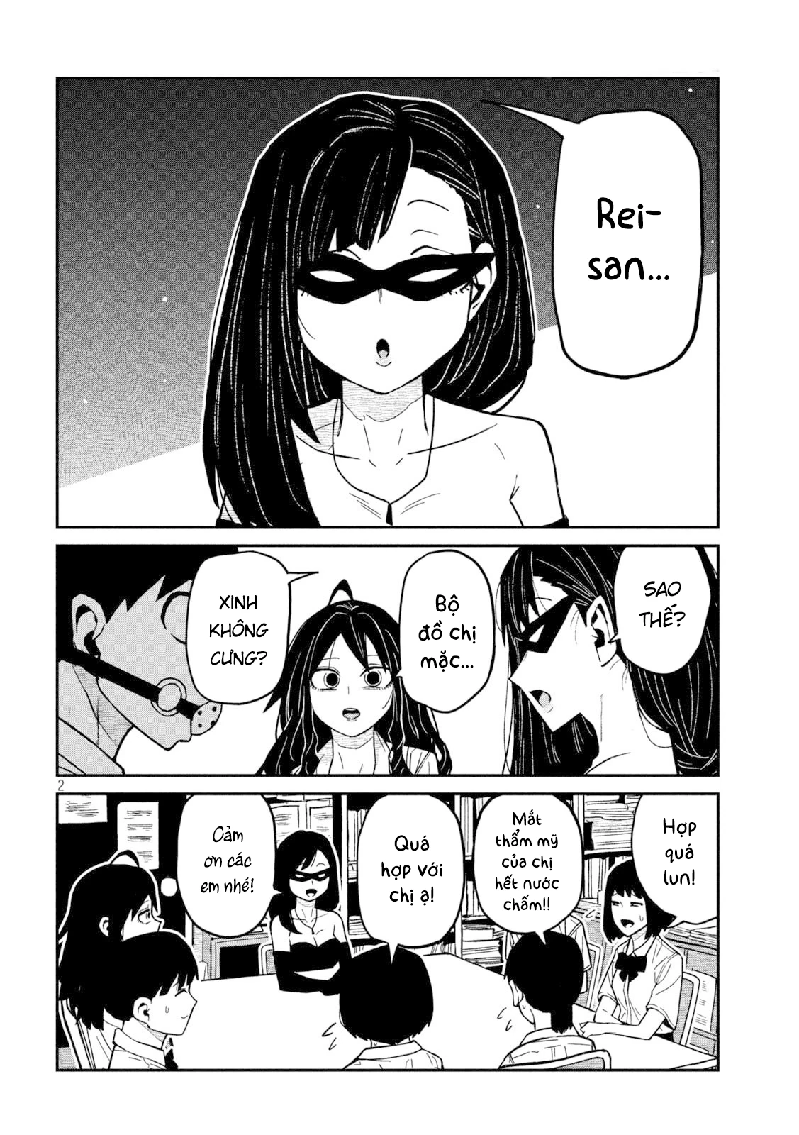 Crush Của Tôi Là Một Đứa Lẳng Lơ Chapter 78 - 2