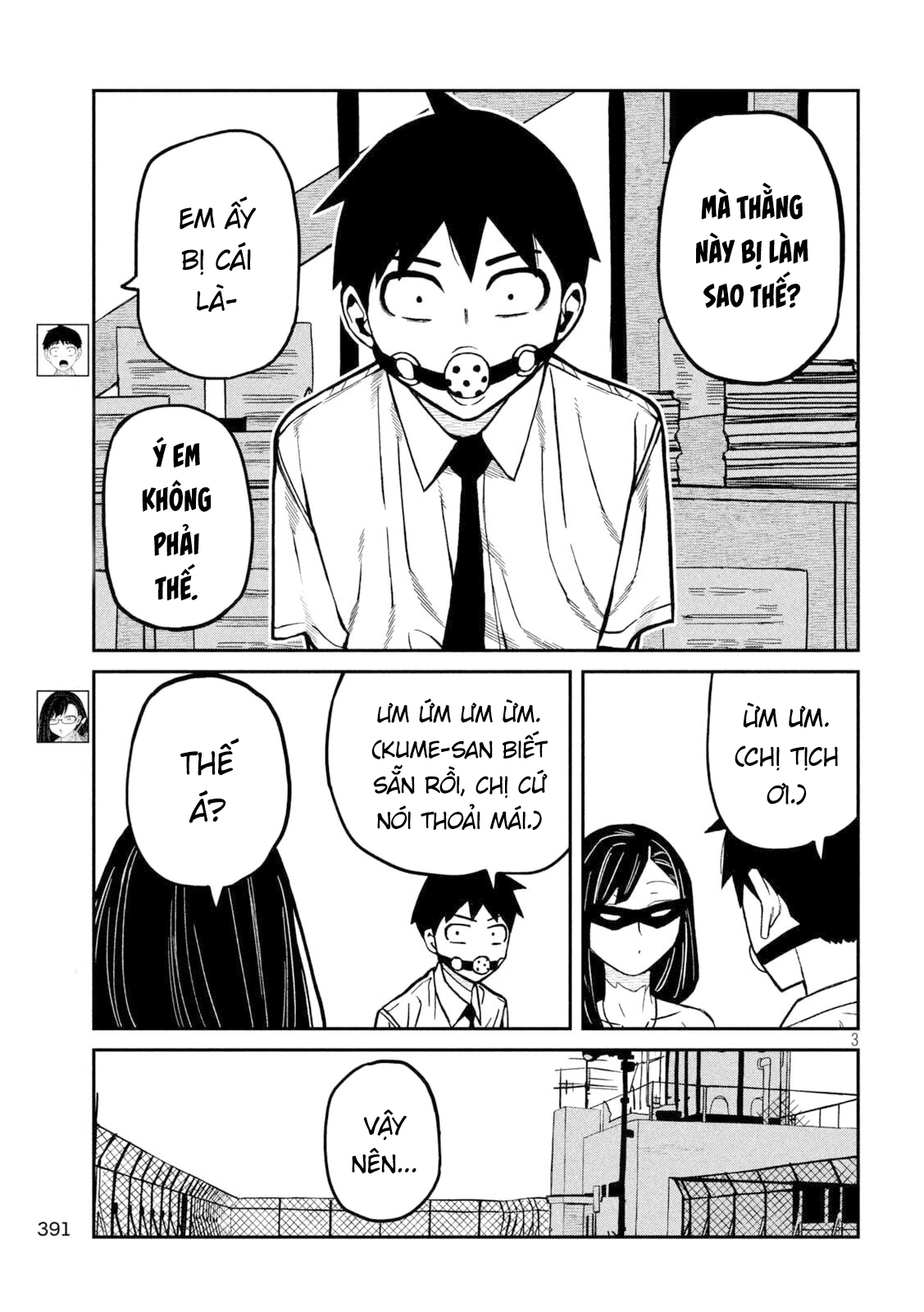 Crush Của Tôi Là Một Đứa Lẳng Lơ Chapter 78 - 3