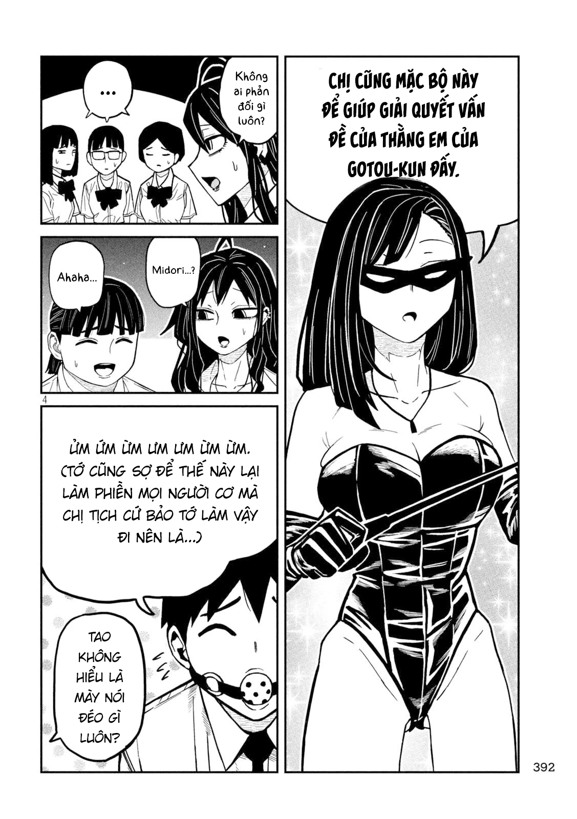 Crush Của Tôi Là Một Đứa Lẳng Lơ Chapter 78 - 4