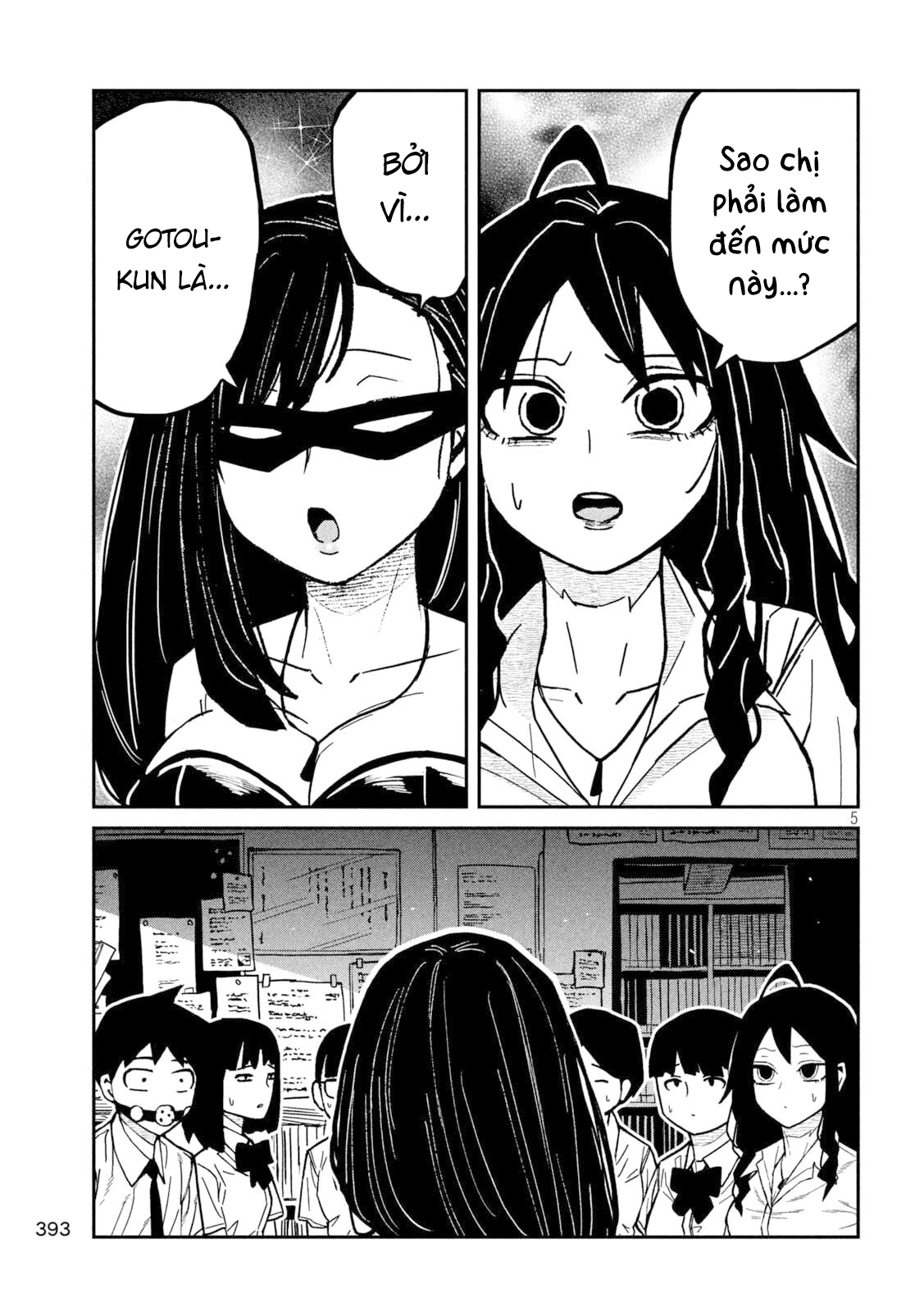 Crush Của Tôi Là Một Đứa Lẳng Lơ Chapter 78 - 5