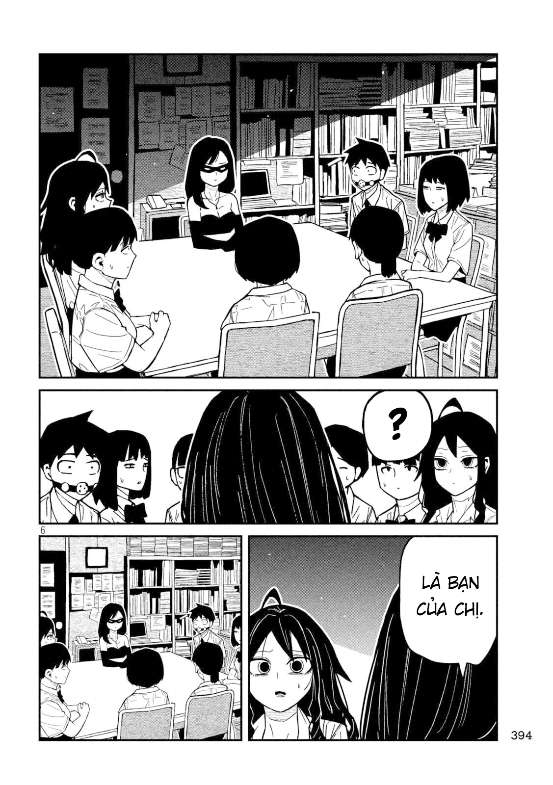 Crush Của Tôi Là Một Đứa Lẳng Lơ Chapter 78 - 6