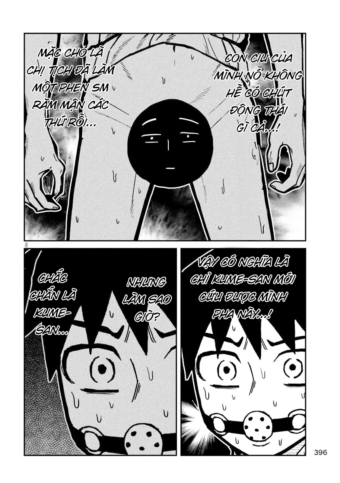 Crush Của Tôi Là Một Đứa Lẳng Lơ Chapter 78 - 8