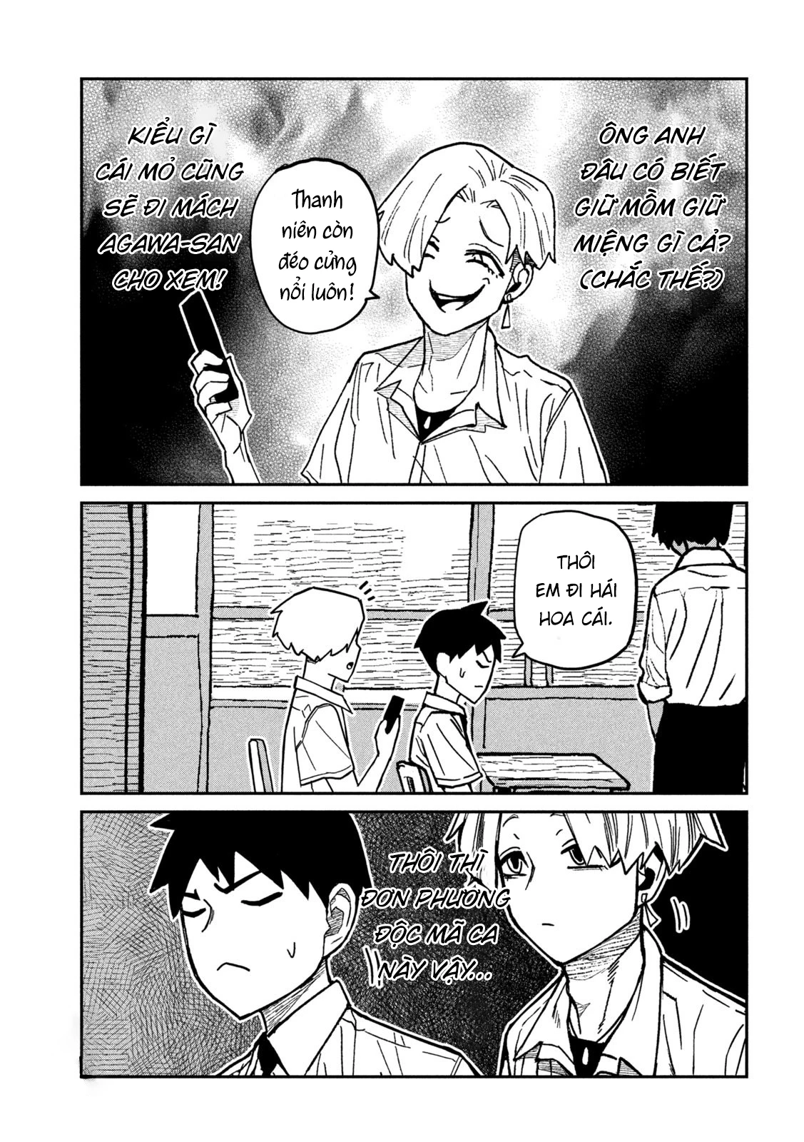 Crush Của Tôi Là Một Đứa Lẳng Lơ Chapter 79 - 5