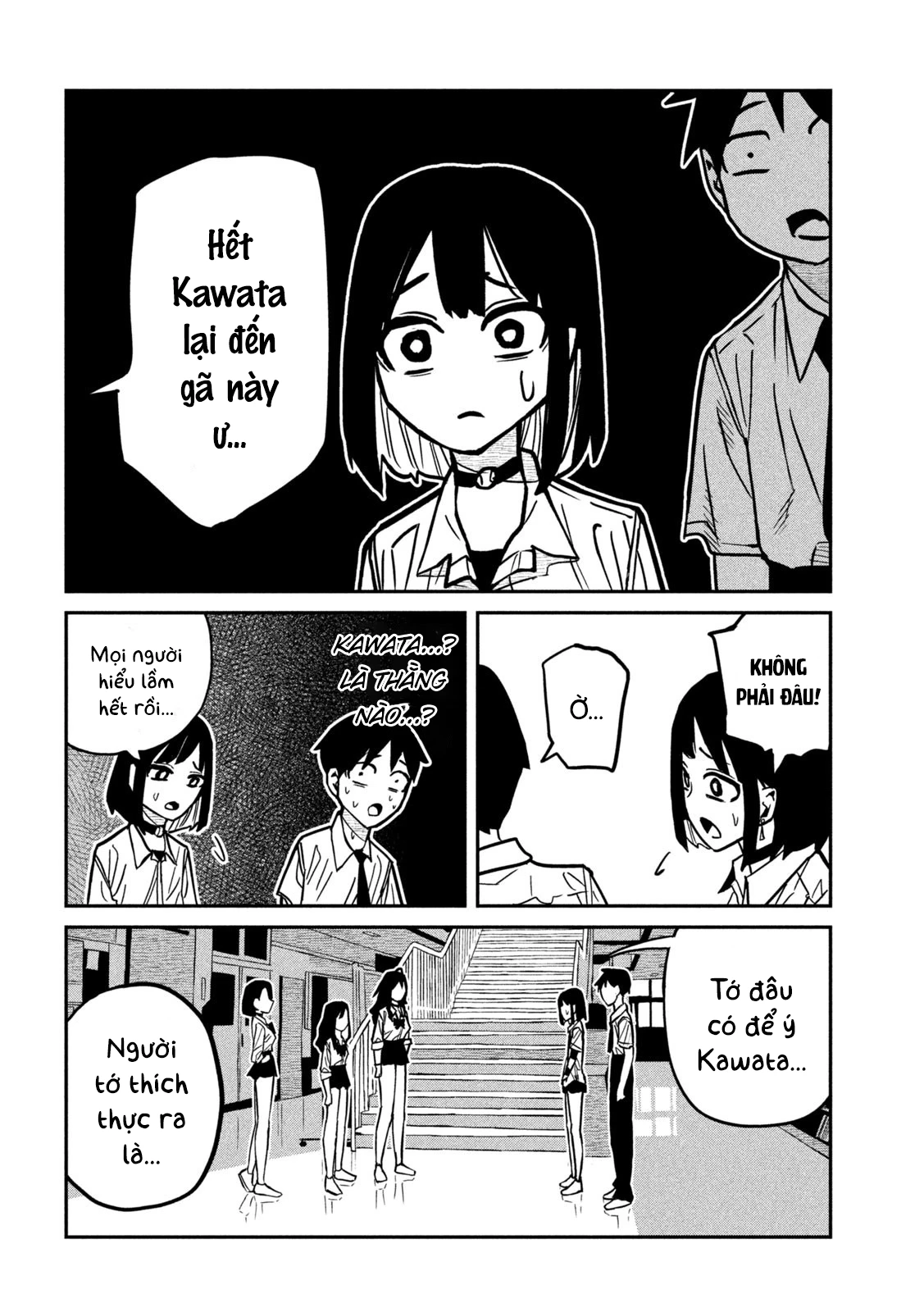 Crush Của Tôi Là Một Đứa Lẳng Lơ Chapter 80 - 6