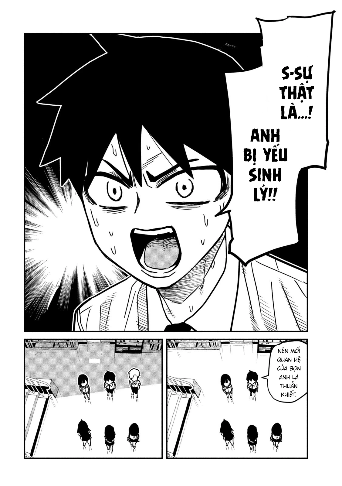 Crush Của Tôi Là Một Đứa Lẳng Lơ Chapter 80 - 14