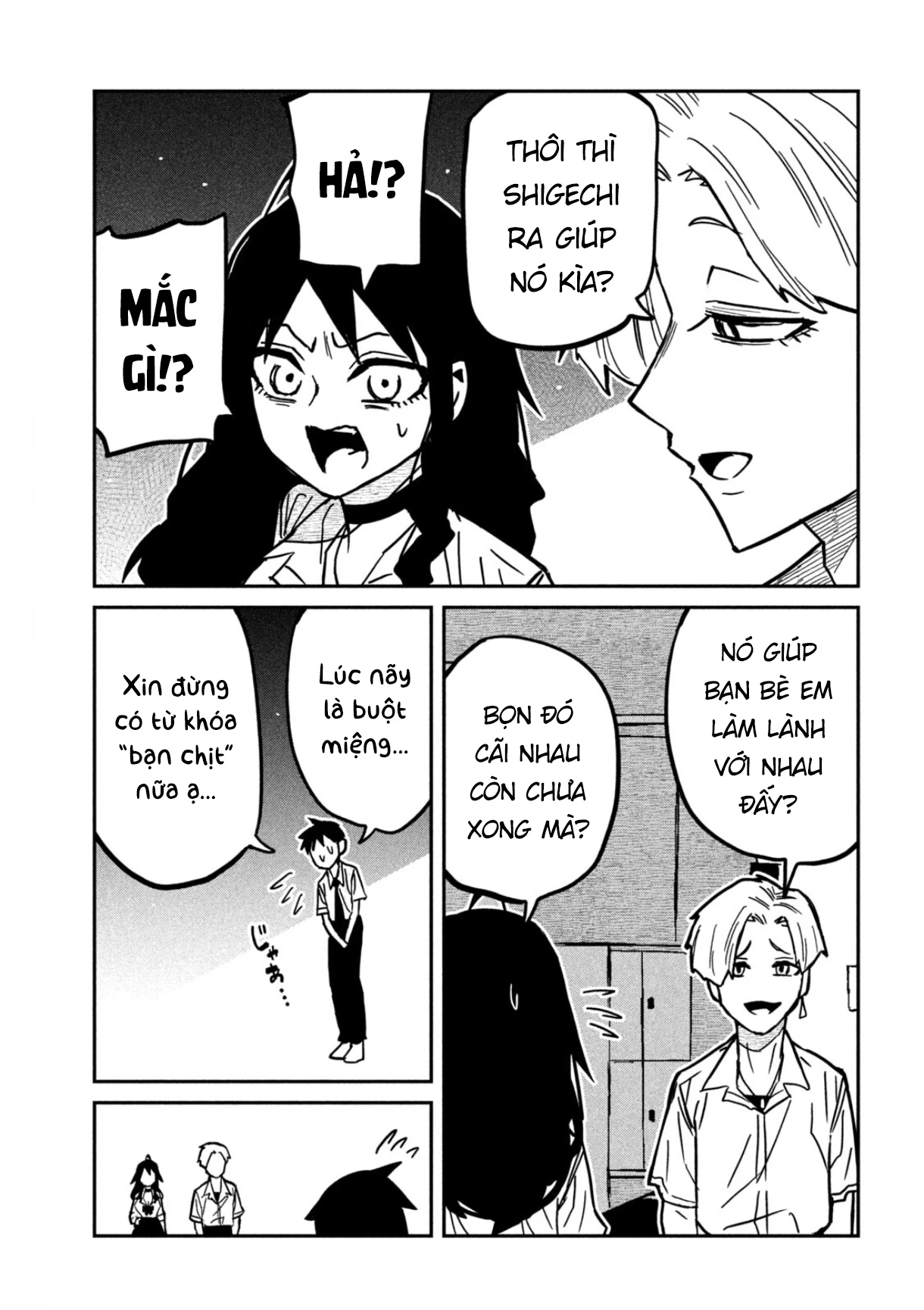 Crush Của Tôi Là Một Đứa Lẳng Lơ Chapter 81 - 9