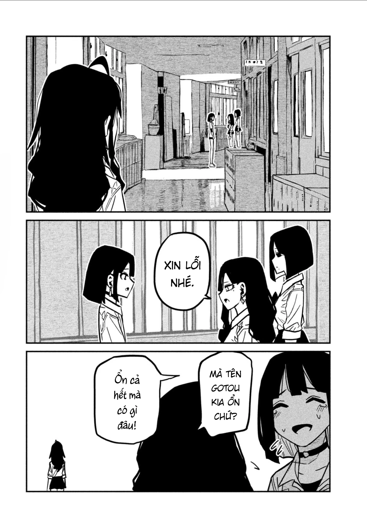 Crush Của Tôi Là Một Đứa Lẳng Lơ Chapter 81 - 12