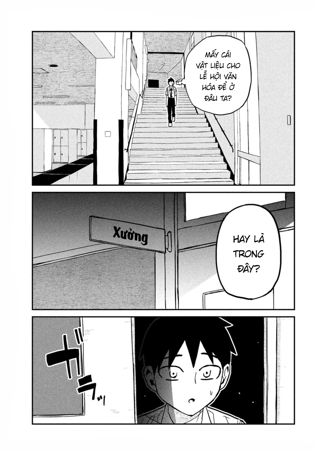 Crush Của Tôi Là Một Đứa Lẳng Lơ Chapter 81 - 15