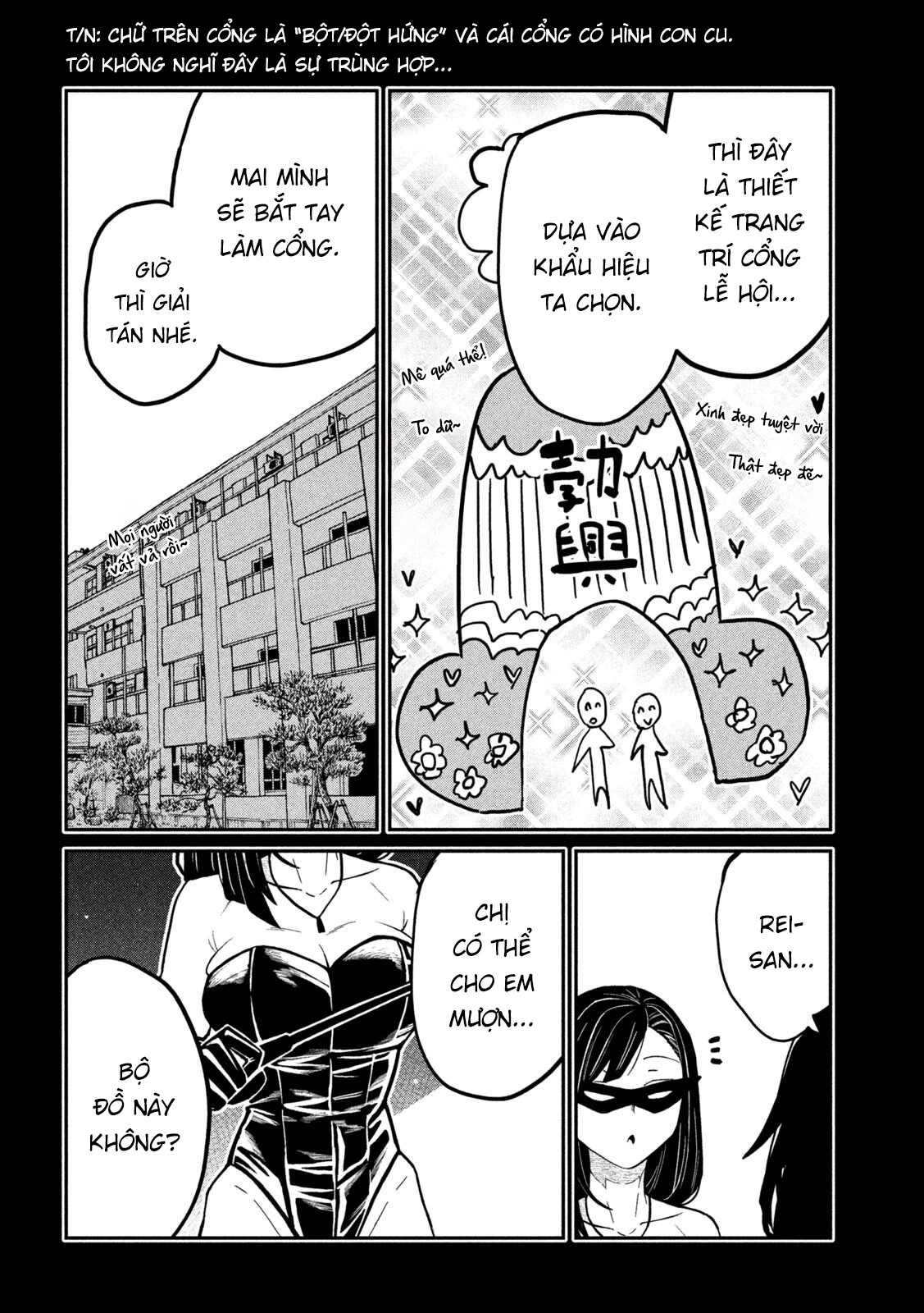 Crush Của Tôi Là Một Đứa Lẳng Lơ Chapter 82 - 2