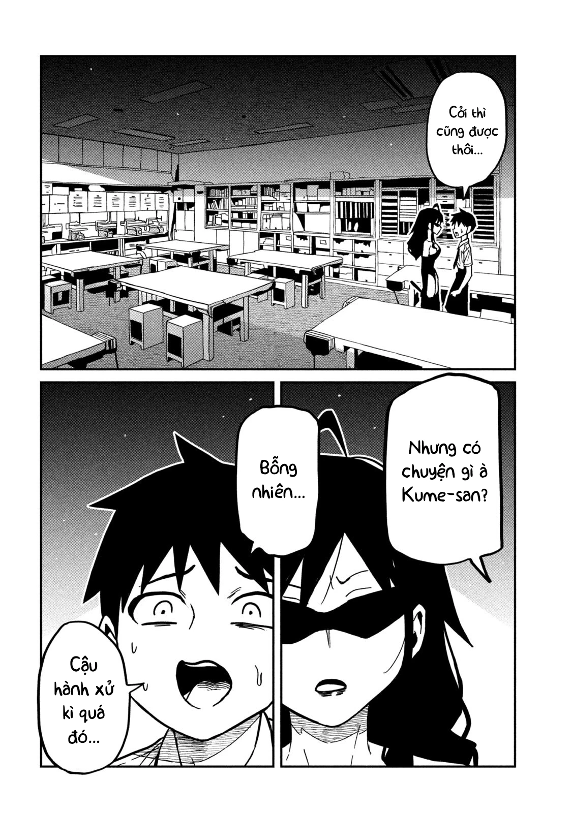 Crush Của Tôi Là Một Đứa Lẳng Lơ Chapter 82 - 6