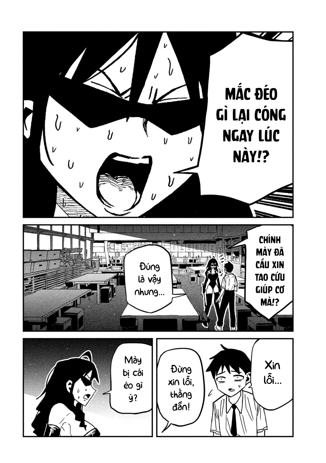 Crush Của Tôi Là Một Đứa Lẳng Lơ Chapter 82 - 8