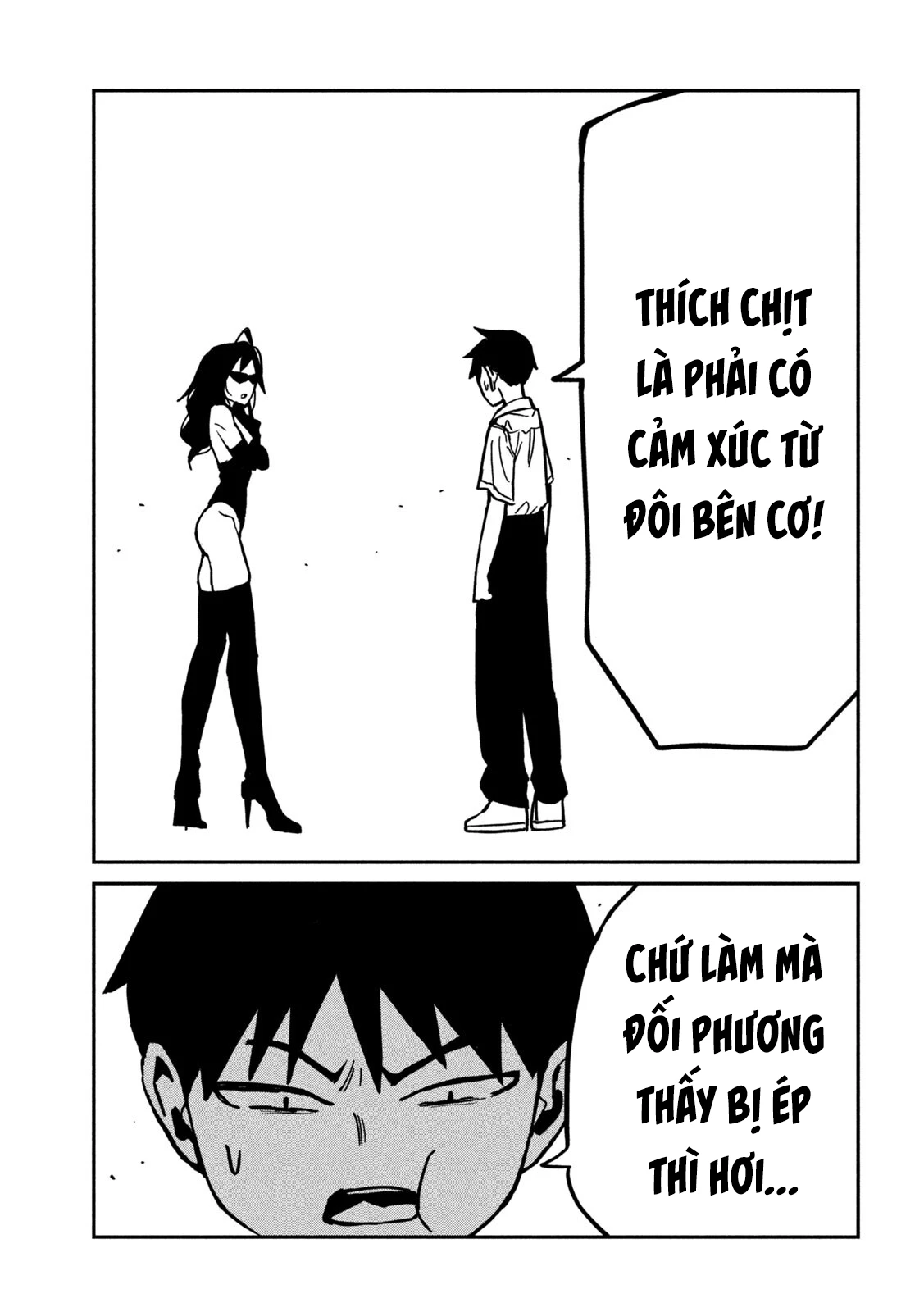 Crush Của Tôi Là Một Đứa Lẳng Lơ Chapter 82 - 13