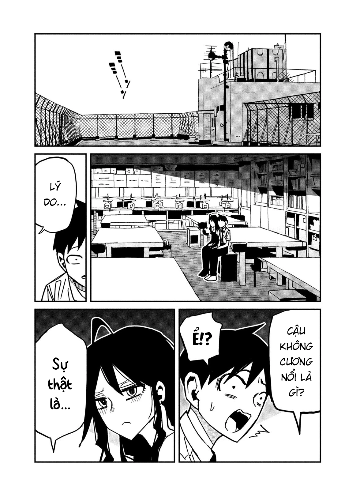 Crush Của Tôi Là Một Đứa Lẳng Lơ Chapter 82 - 15