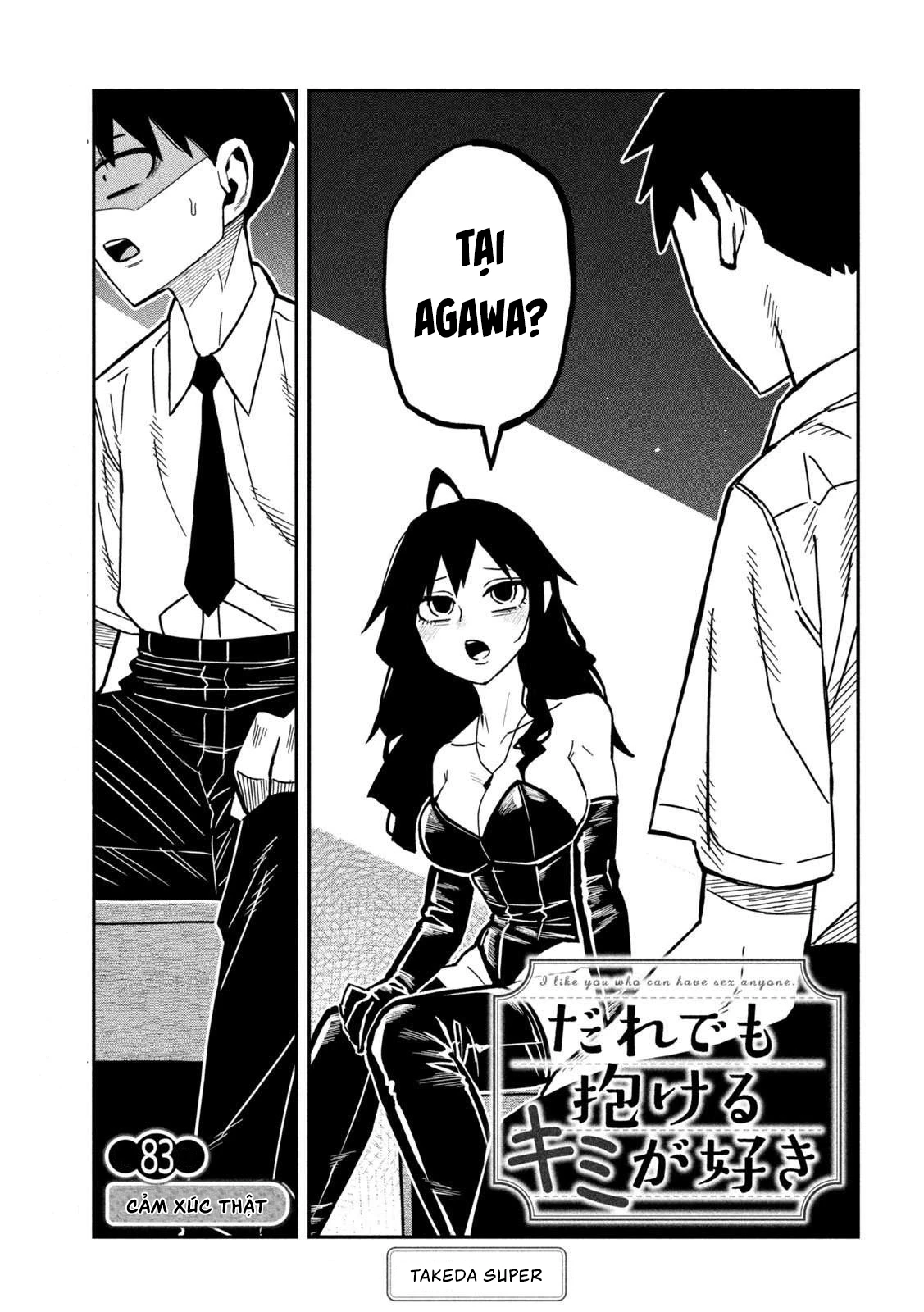 Crush Của Tôi Là Một Đứa Lẳng Lơ Chapter 83 - 1