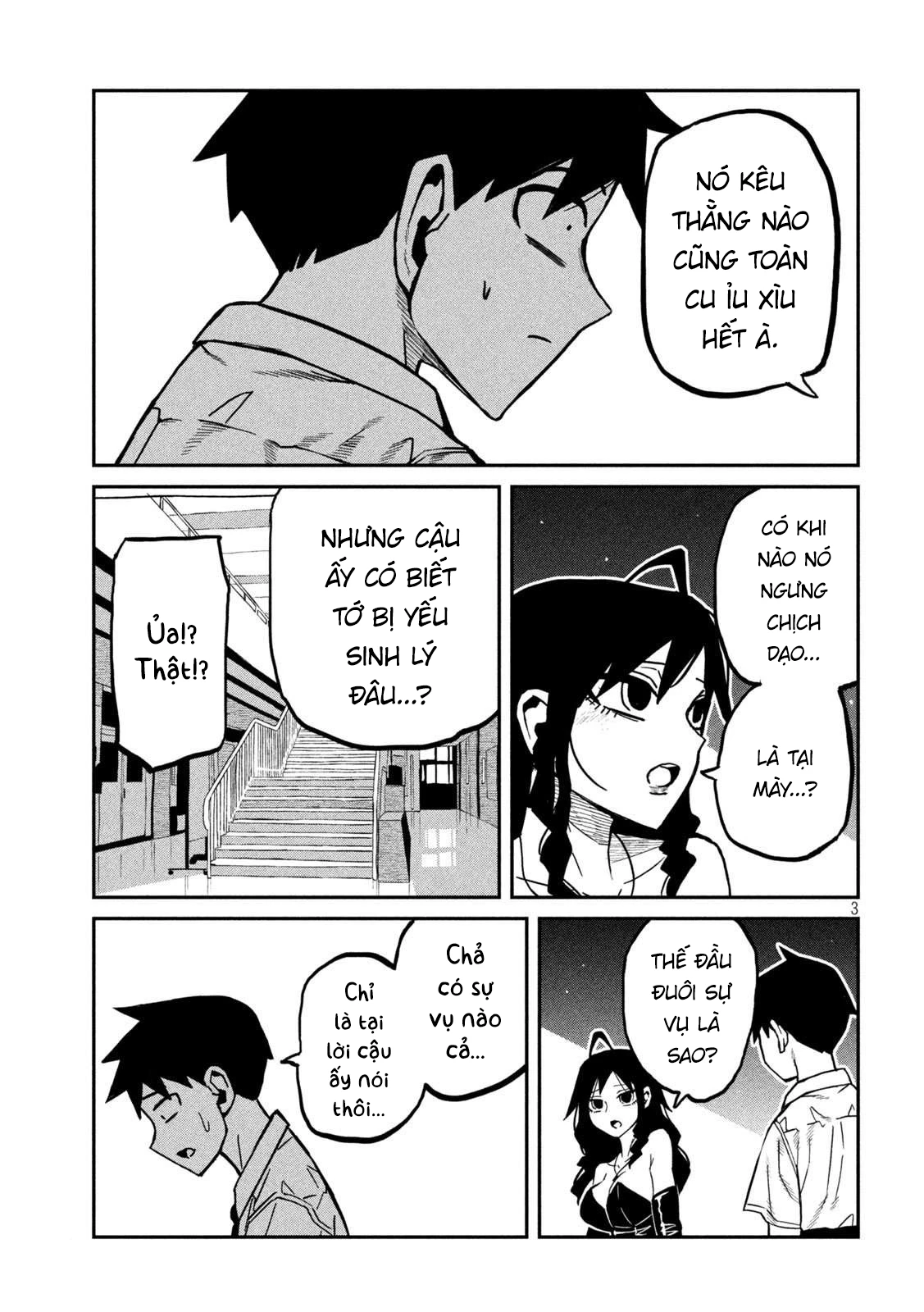 Crush Của Tôi Là Một Đứa Lẳng Lơ Chapter 83 - 3