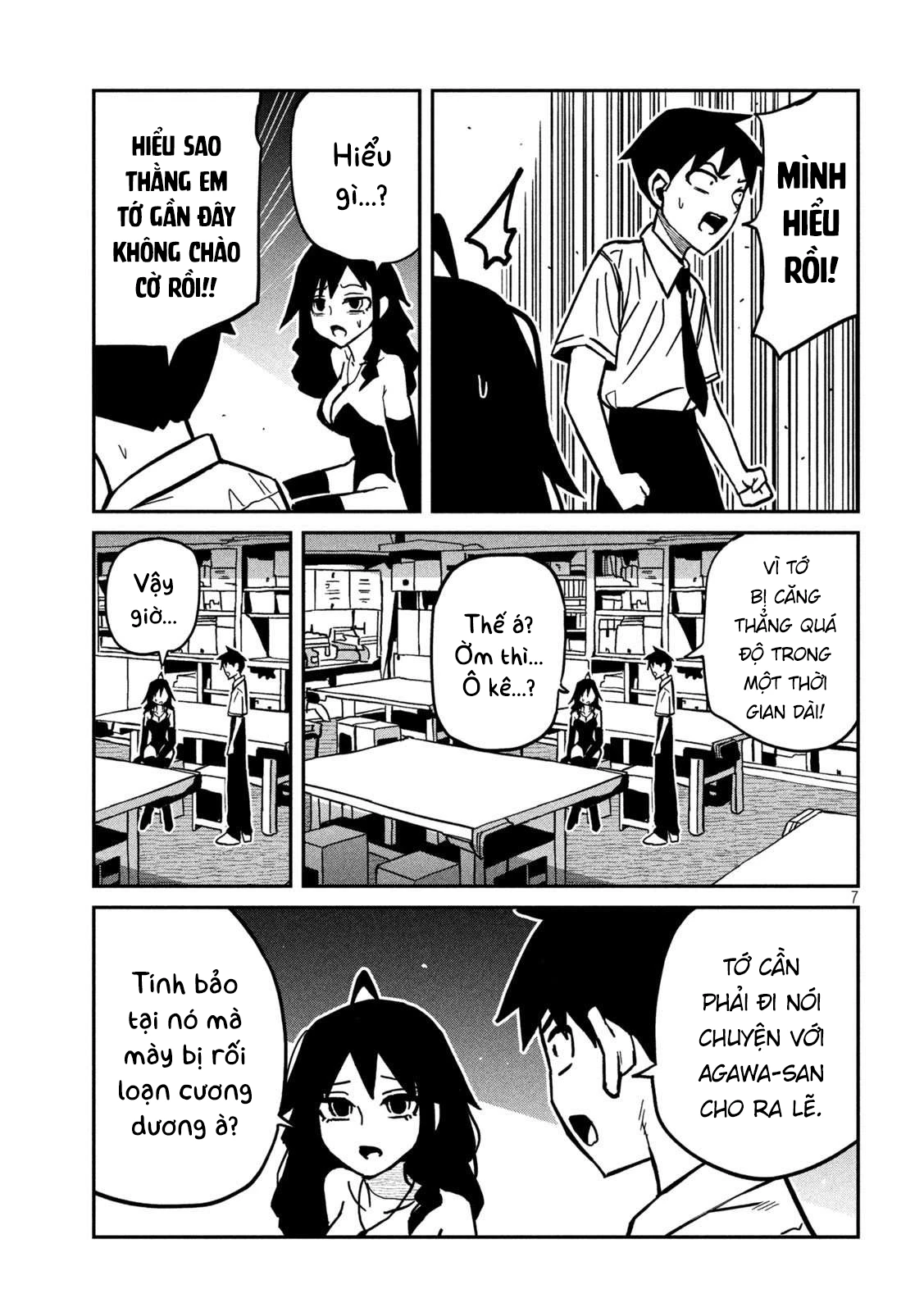 Crush Của Tôi Là Một Đứa Lẳng Lơ Chapter 83 - 7