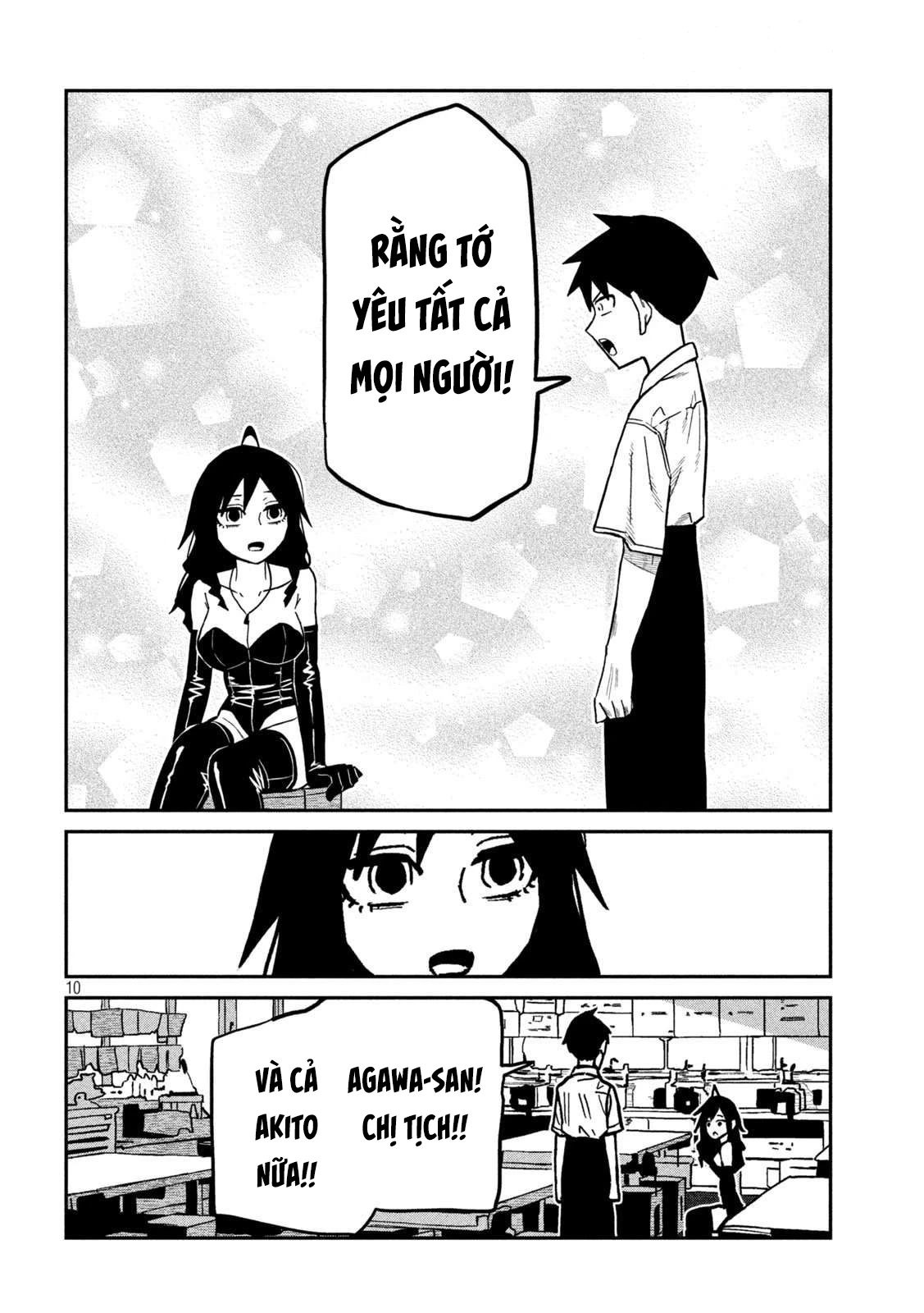 Crush Của Tôi Là Một Đứa Lẳng Lơ Chapter 83 - 10