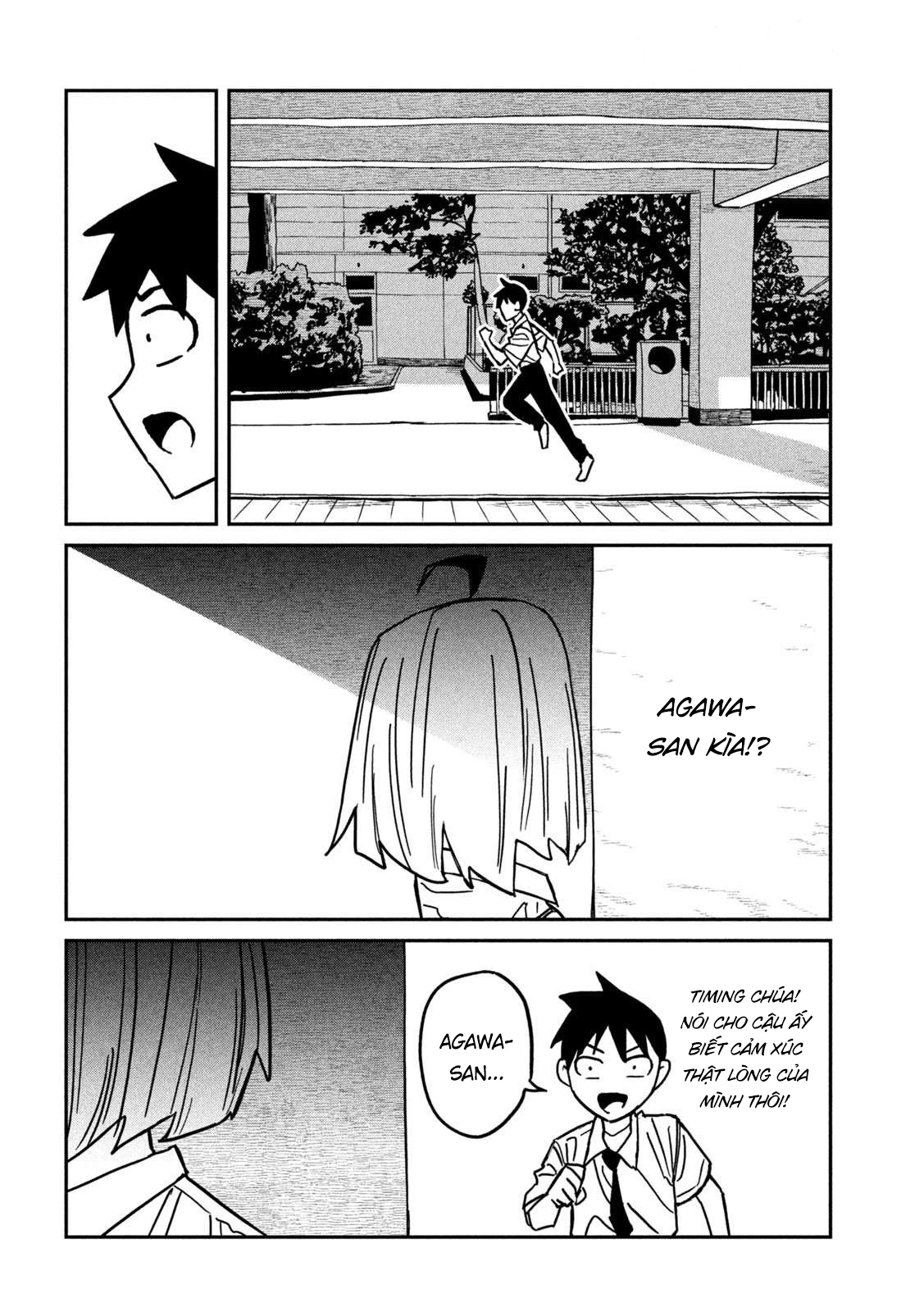 Crush Của Tôi Là Một Đứa Lẳng Lơ Chapter 83 - 14