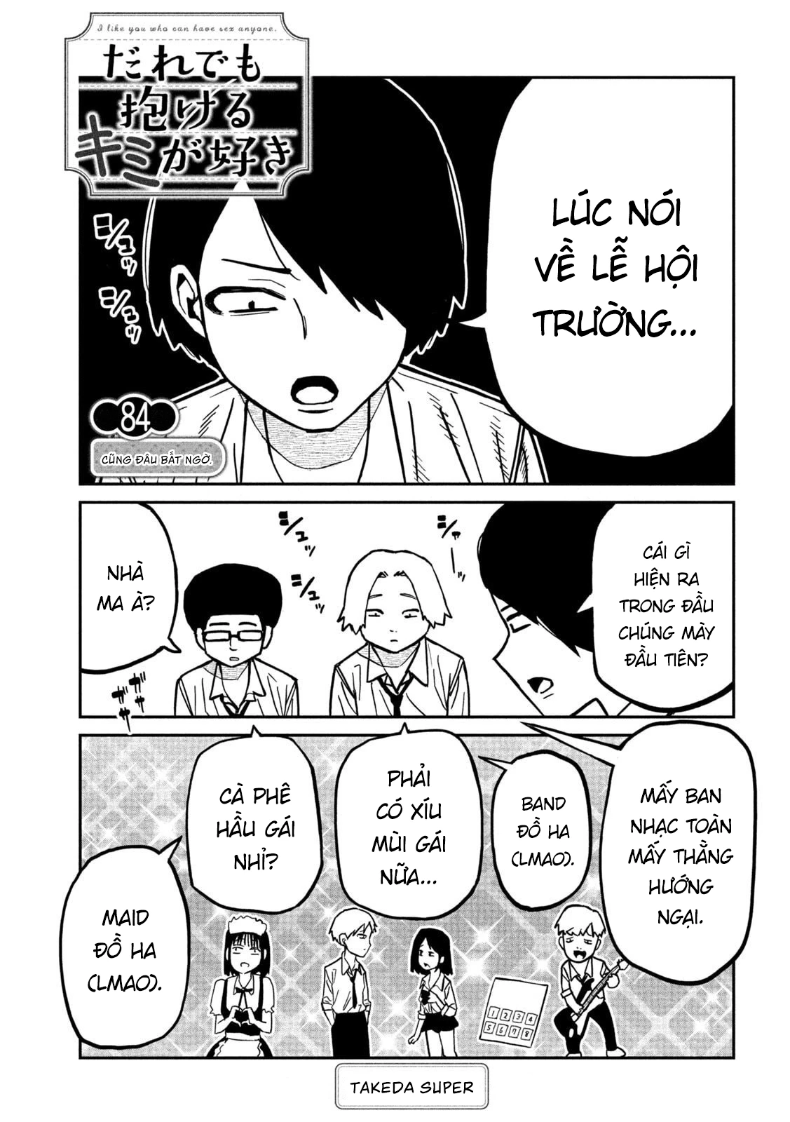 Crush Của Tôi Là Một Đứa Lẳng Lơ Chapter 84 - 1