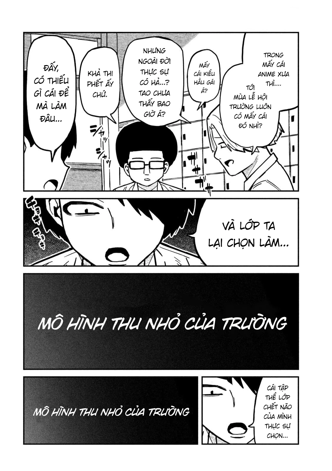 Crush Của Tôi Là Một Đứa Lẳng Lơ Chapter 84 - 2