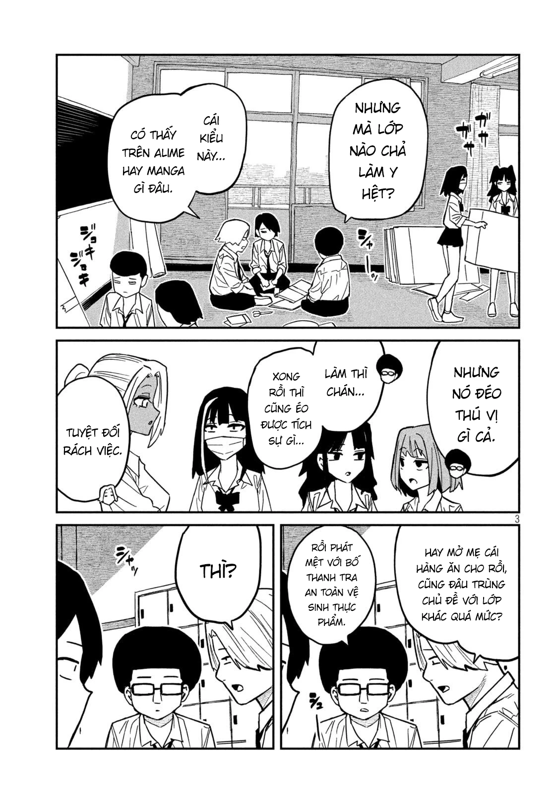 Crush Của Tôi Là Một Đứa Lẳng Lơ Chapter 84 - 3