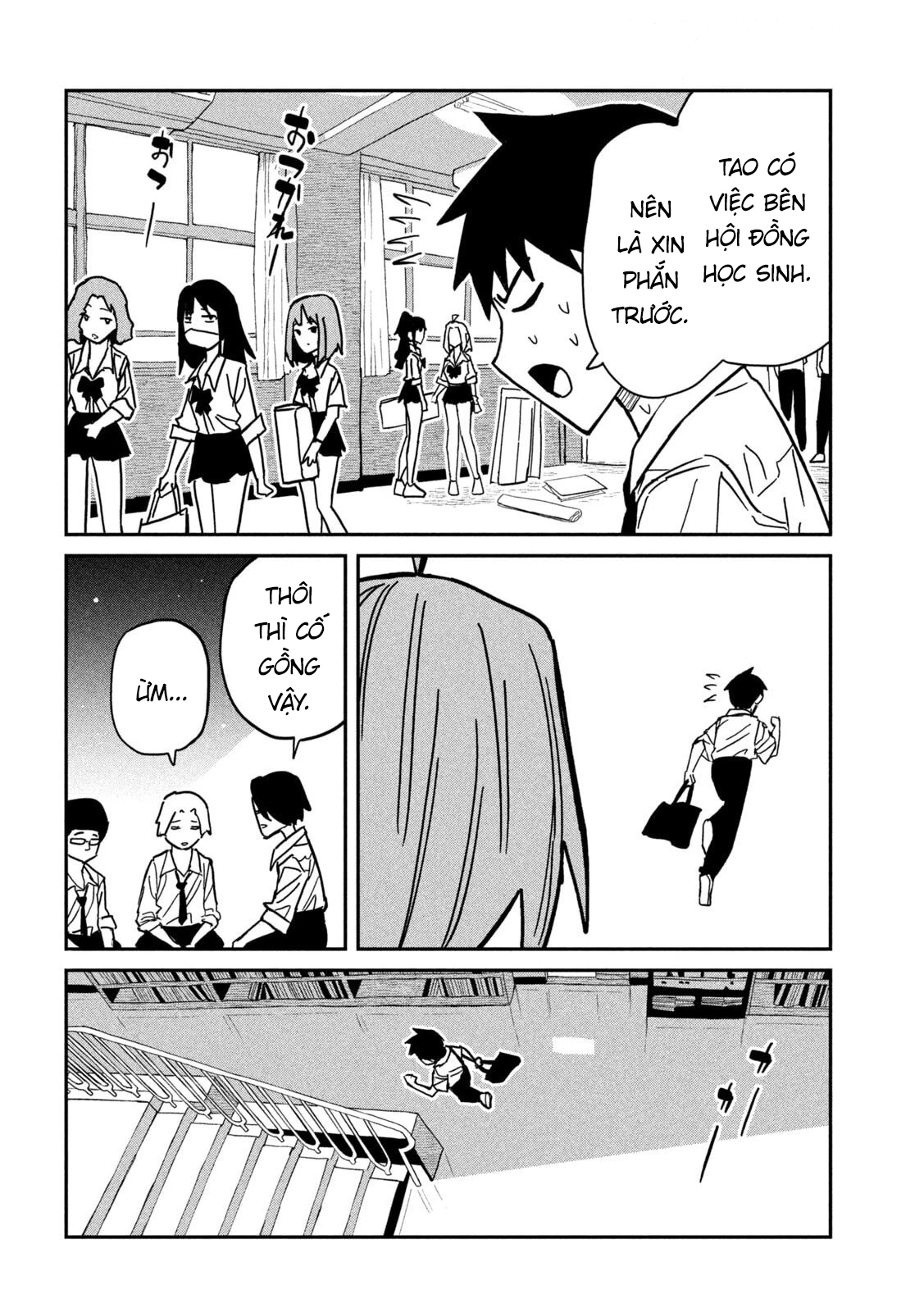 Crush Của Tôi Là Một Đứa Lẳng Lơ Chapter 84 - 8