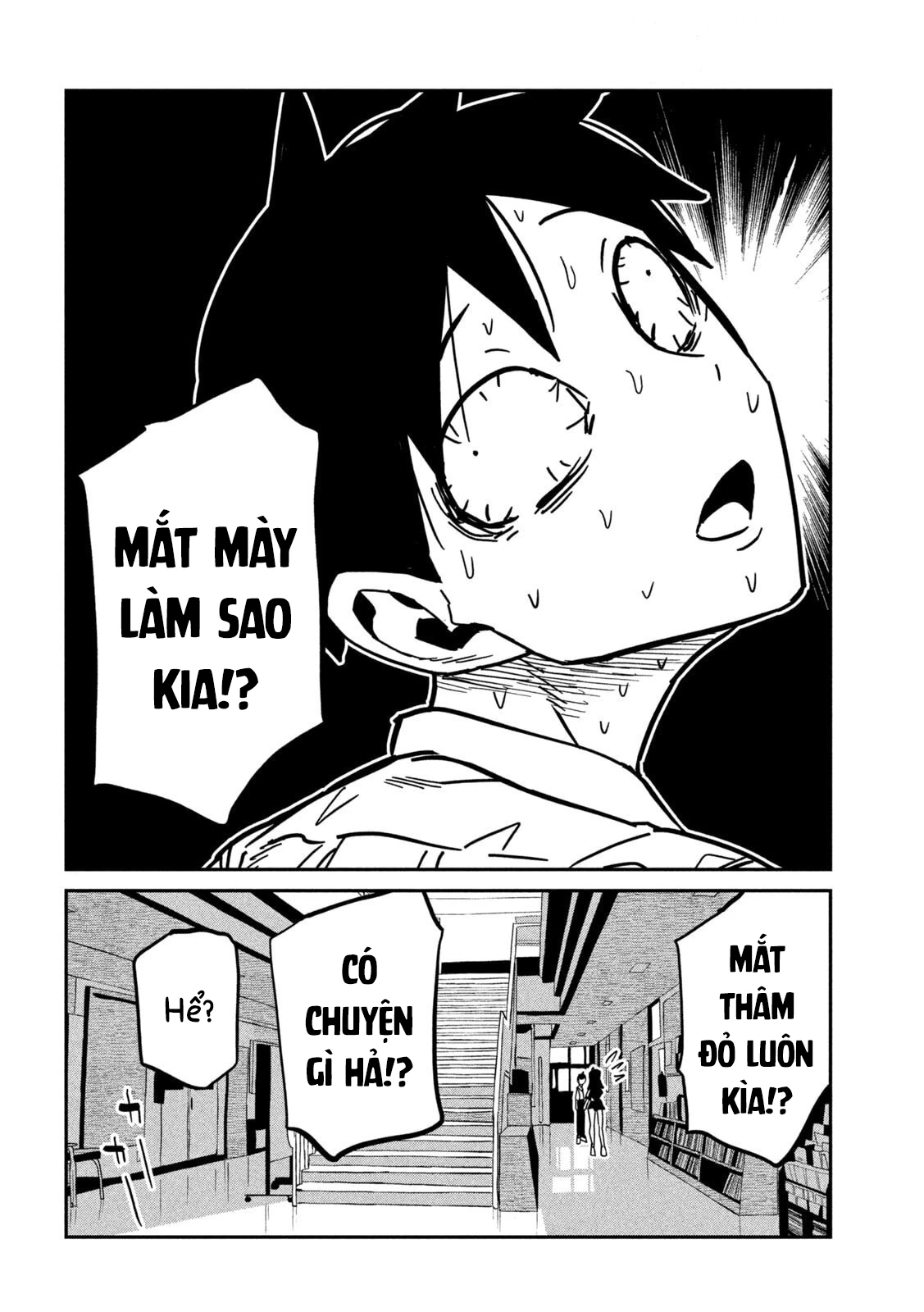 Crush Của Tôi Là Một Đứa Lẳng Lơ Chapter 84 - 10