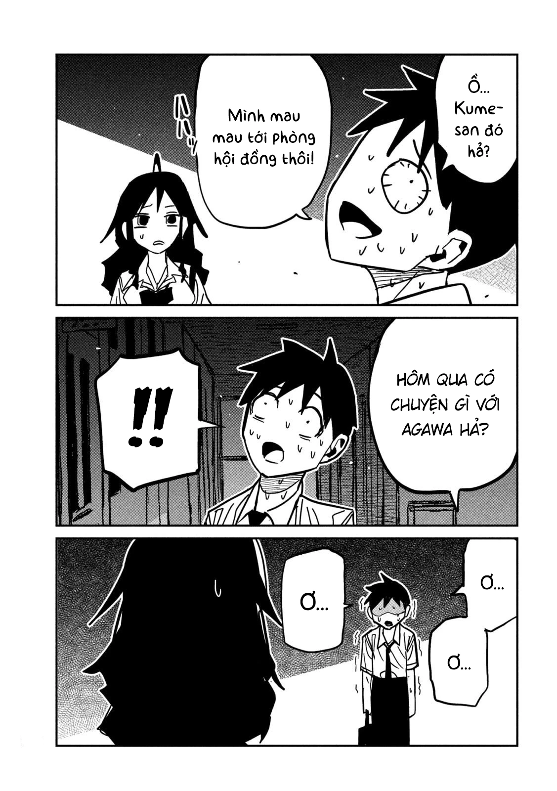 Crush Của Tôi Là Một Đứa Lẳng Lơ Chapter 84 - 11