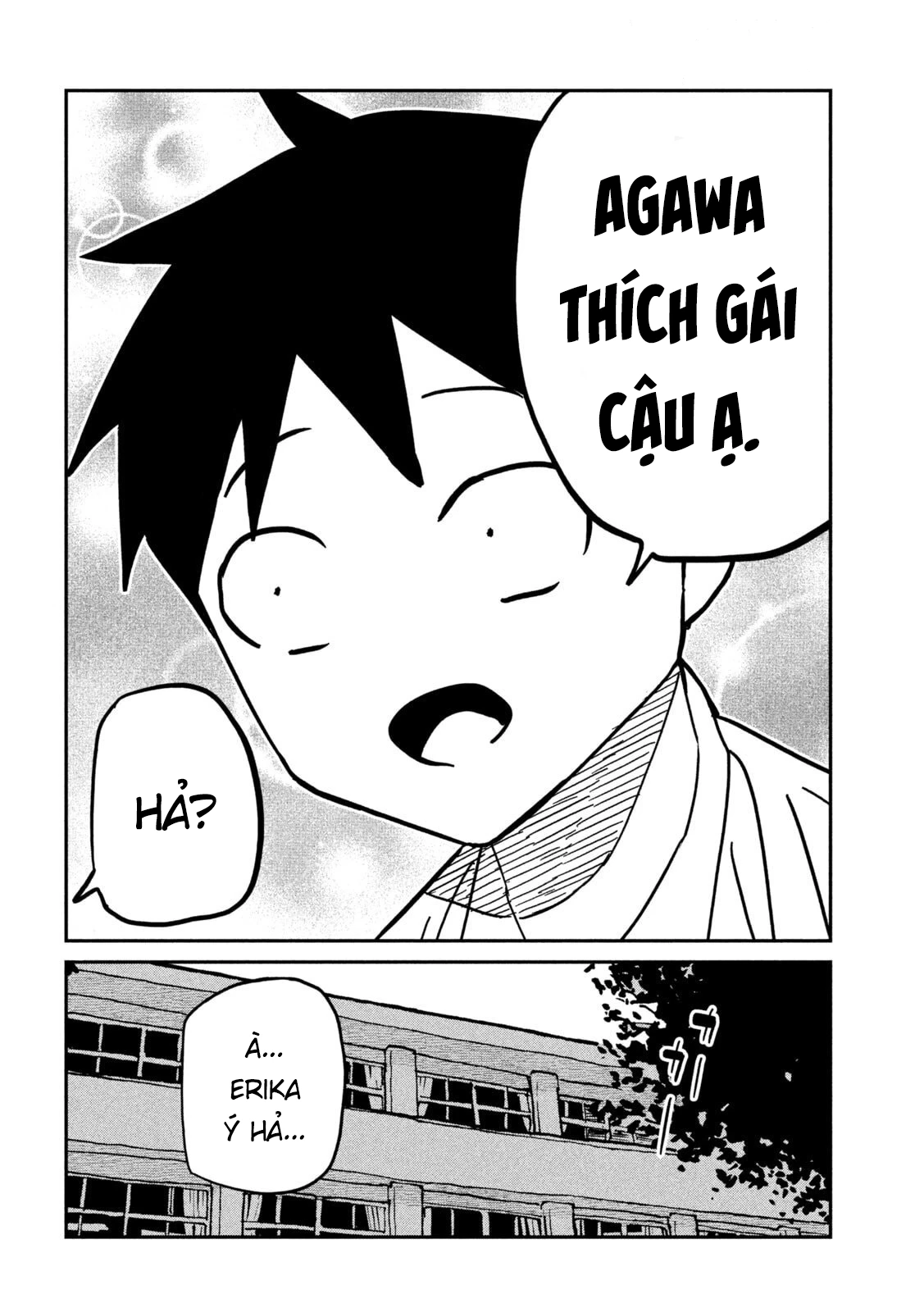 Crush Của Tôi Là Một Đứa Lẳng Lơ Chapter 84 - 12