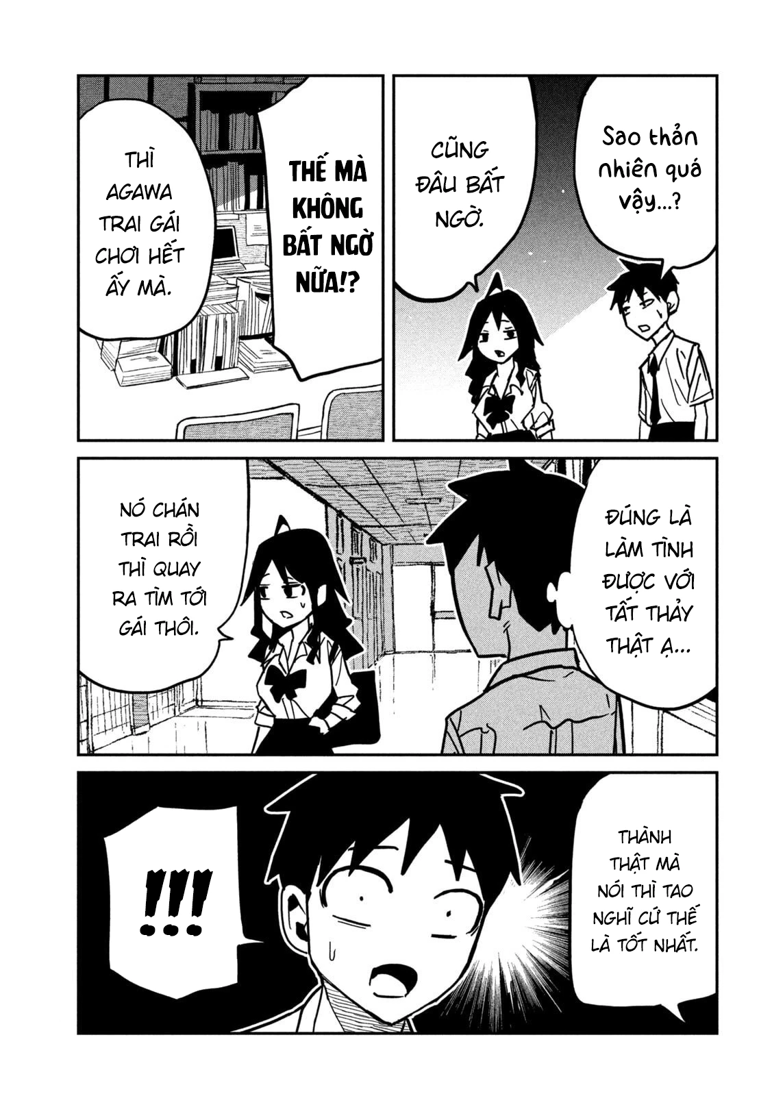 Crush Của Tôi Là Một Đứa Lẳng Lơ Chapter 84 - 13