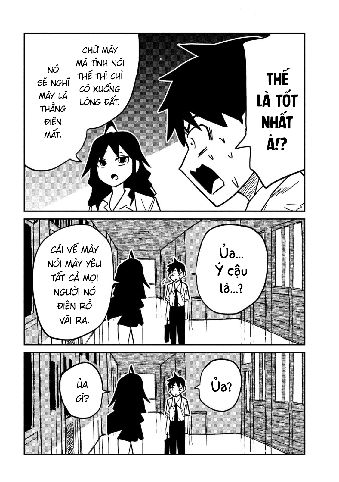 Crush Của Tôi Là Một Đứa Lẳng Lơ Chapter 84 - 14