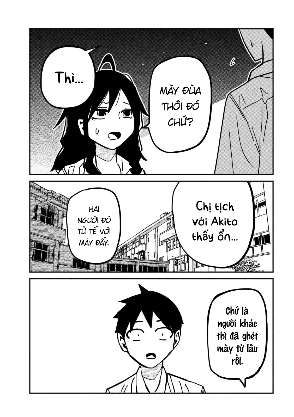 Crush Của Tôi Là Một Đứa Lẳng Lơ Chapter 84 - 15