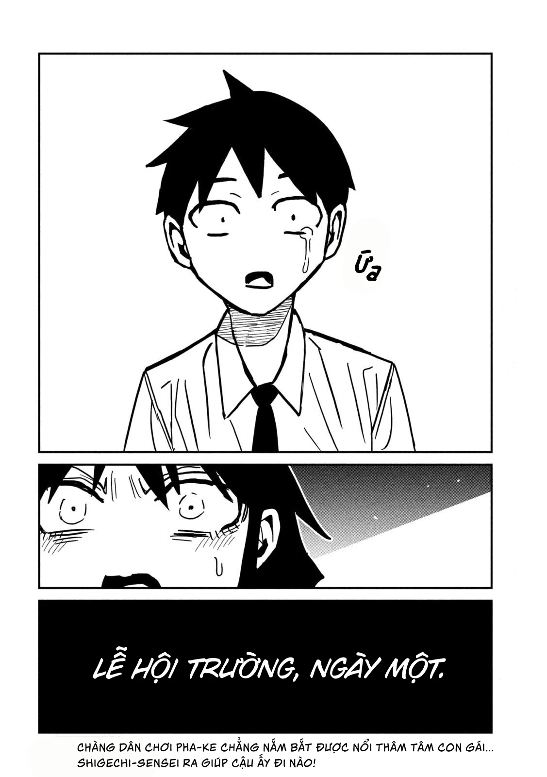 Crush Của Tôi Là Một Đứa Lẳng Lơ Chapter 84 - 16