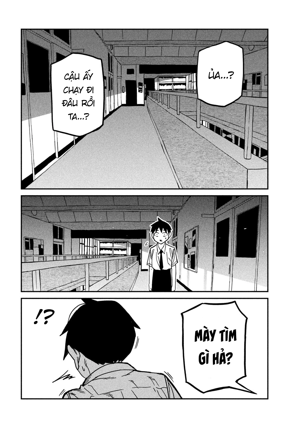 Crush Của Tôi Là Một Đứa Lẳng Lơ Chapter 85 - 6