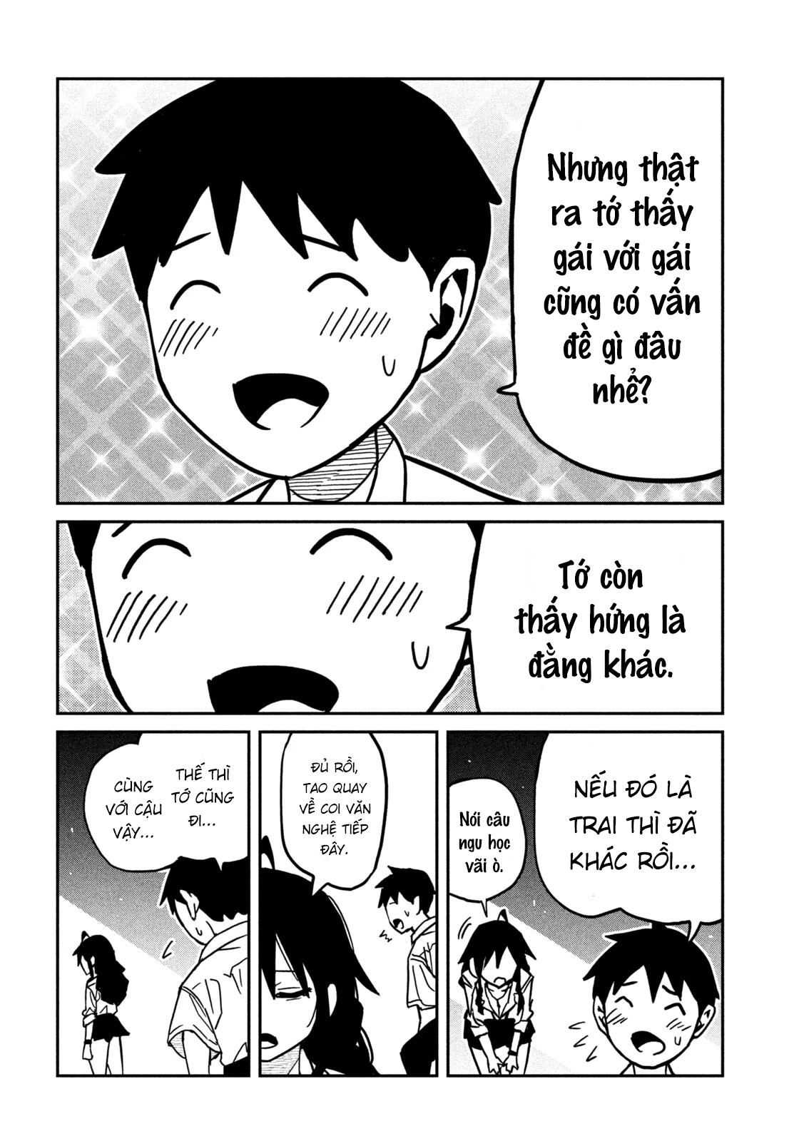 Crush Của Tôi Là Một Đứa Lẳng Lơ Chapter 85 - 12