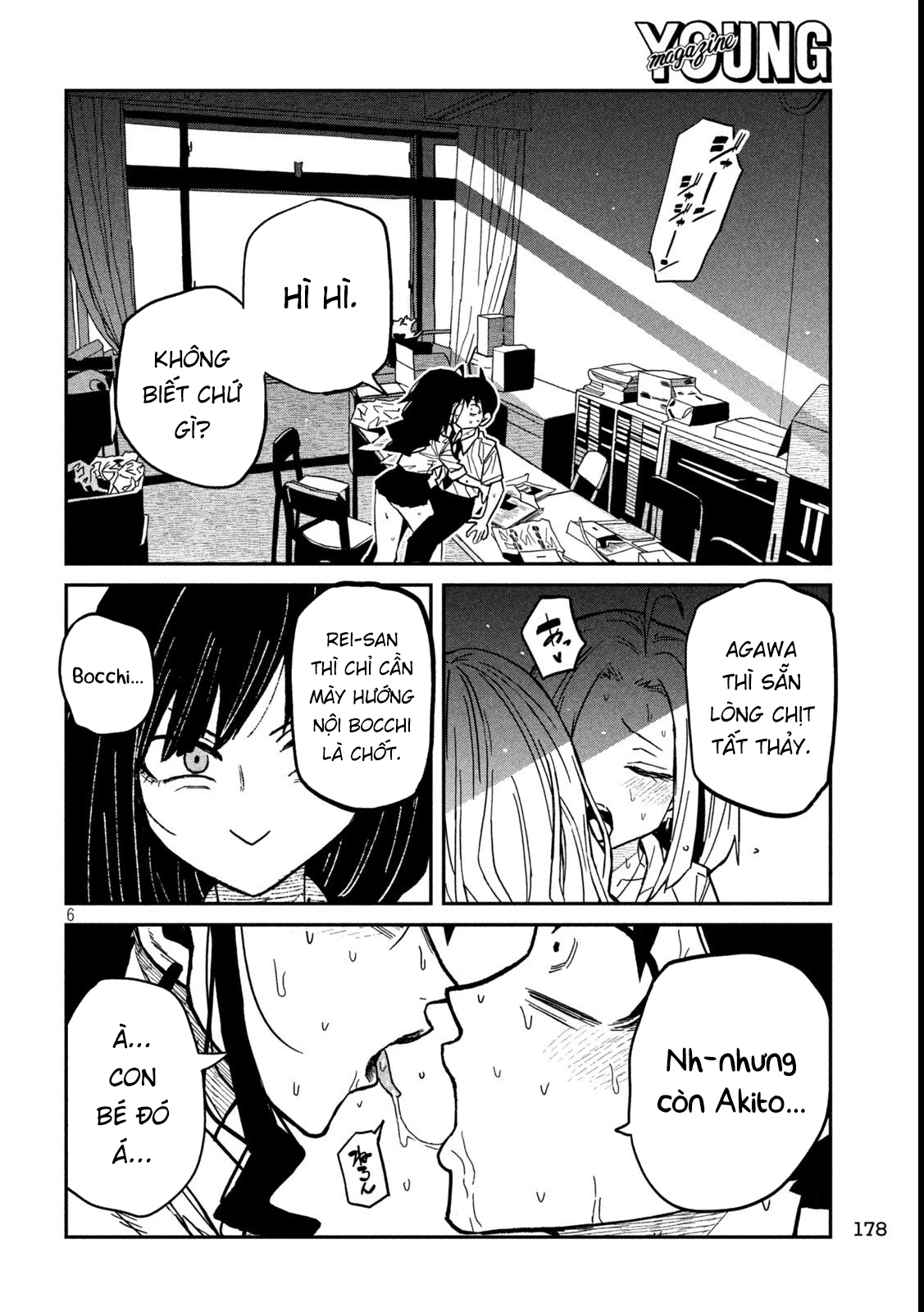 Crush Của Tôi Là Một Đứa Lẳng Lơ Chapter 86 - 6