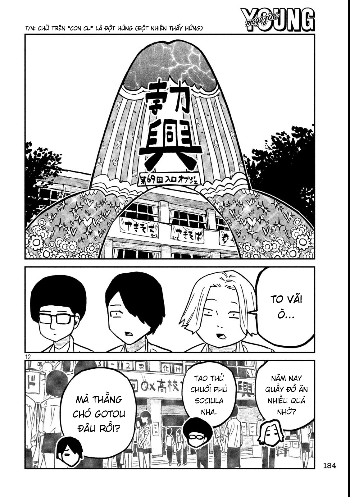 Crush Của Tôi Là Một Đứa Lẳng Lơ Chapter 86 - 12