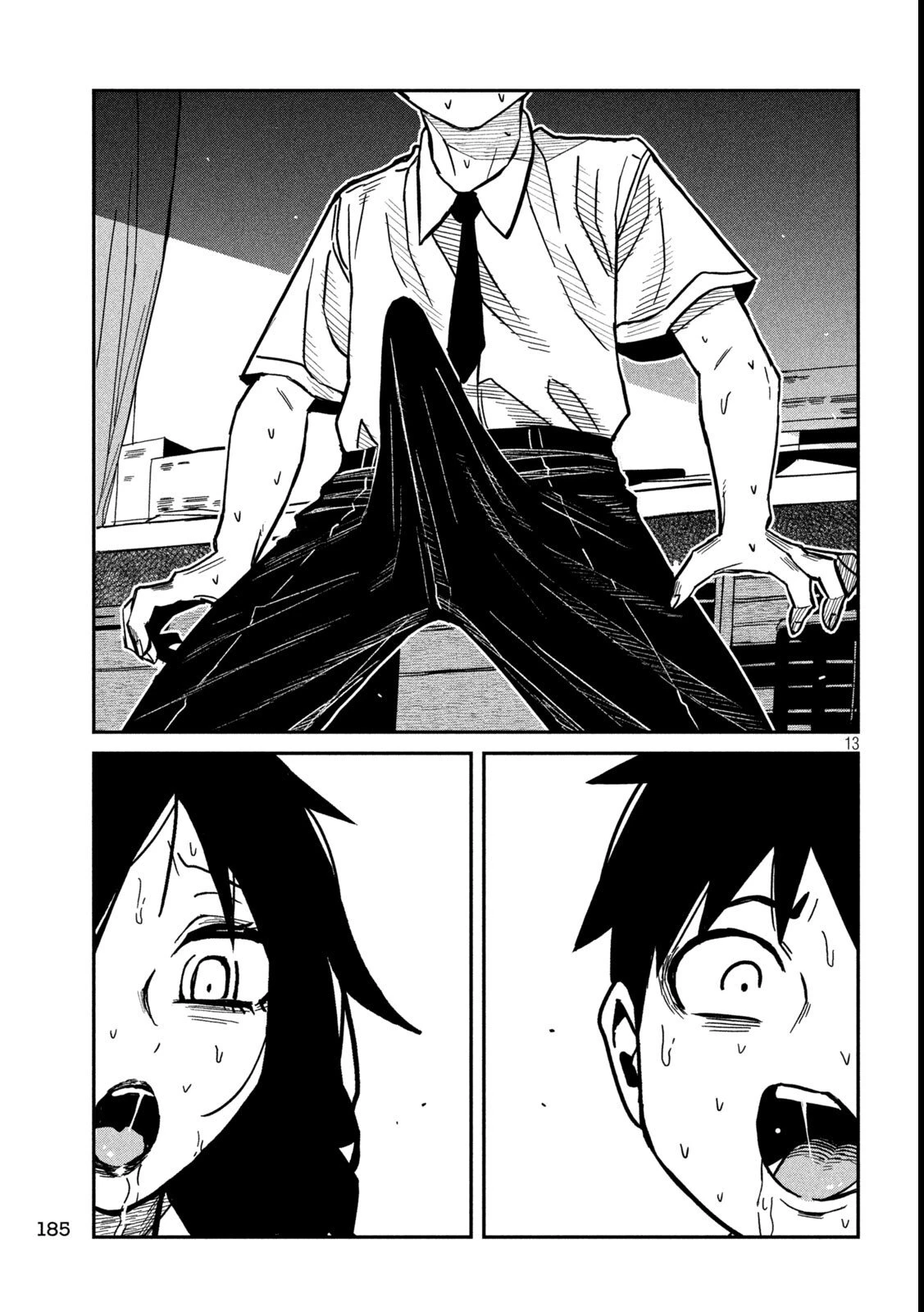 Crush Của Tôi Là Một Đứa Lẳng Lơ Chapter 86 - 13