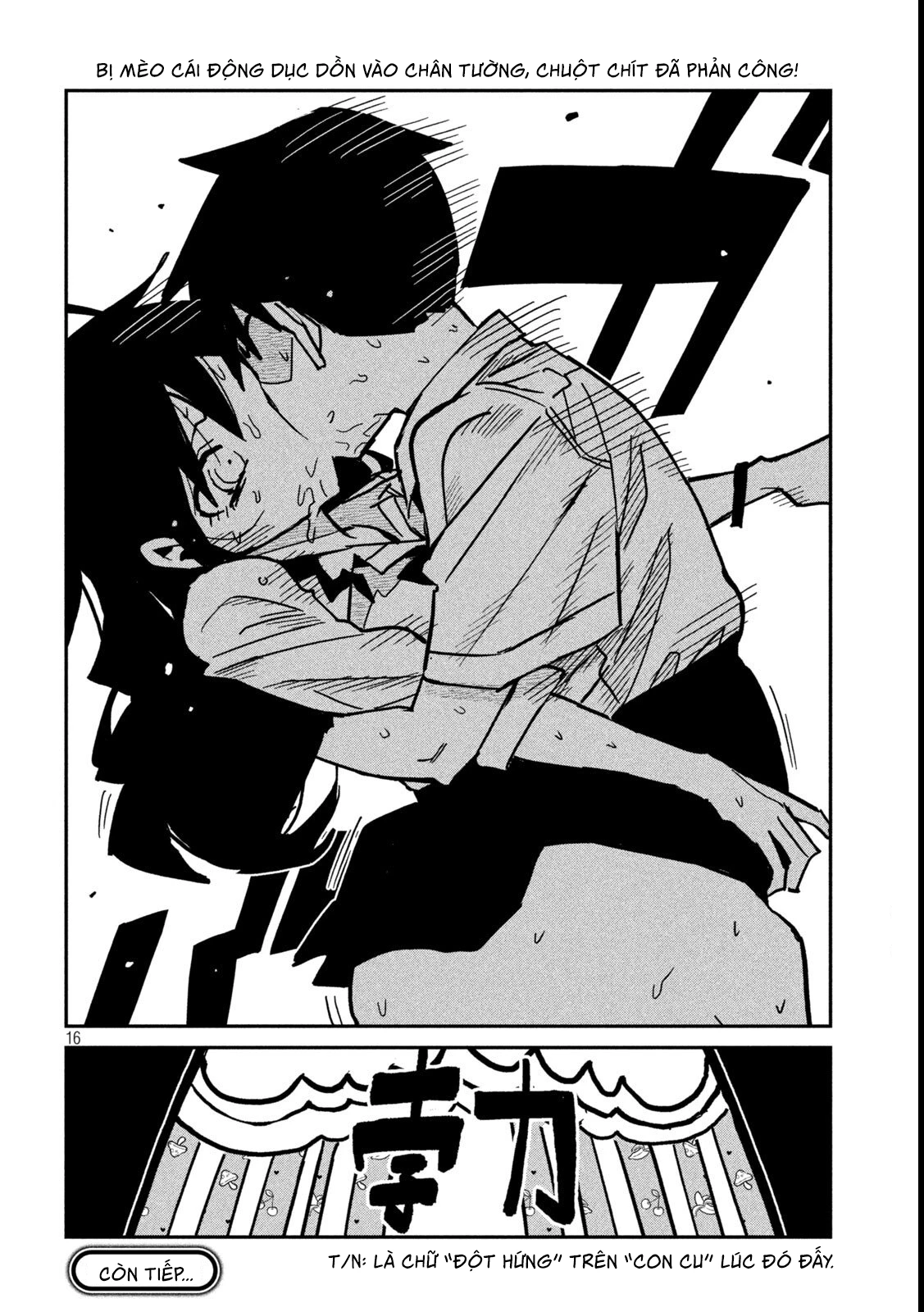 Crush Của Tôi Là Một Đứa Lẳng Lơ Chapter 86 - 16