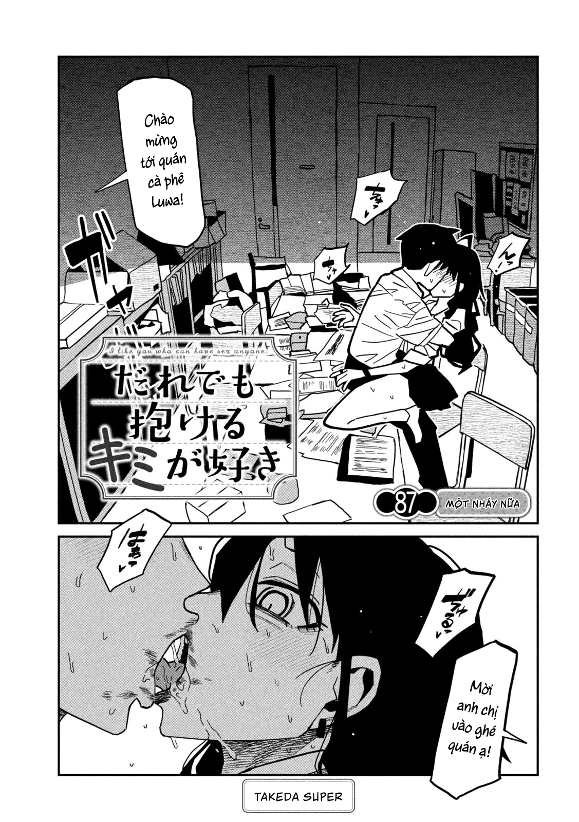 Crush Của Tôi Là Một Đứa Lẳng Lơ Chapter 87 - 1