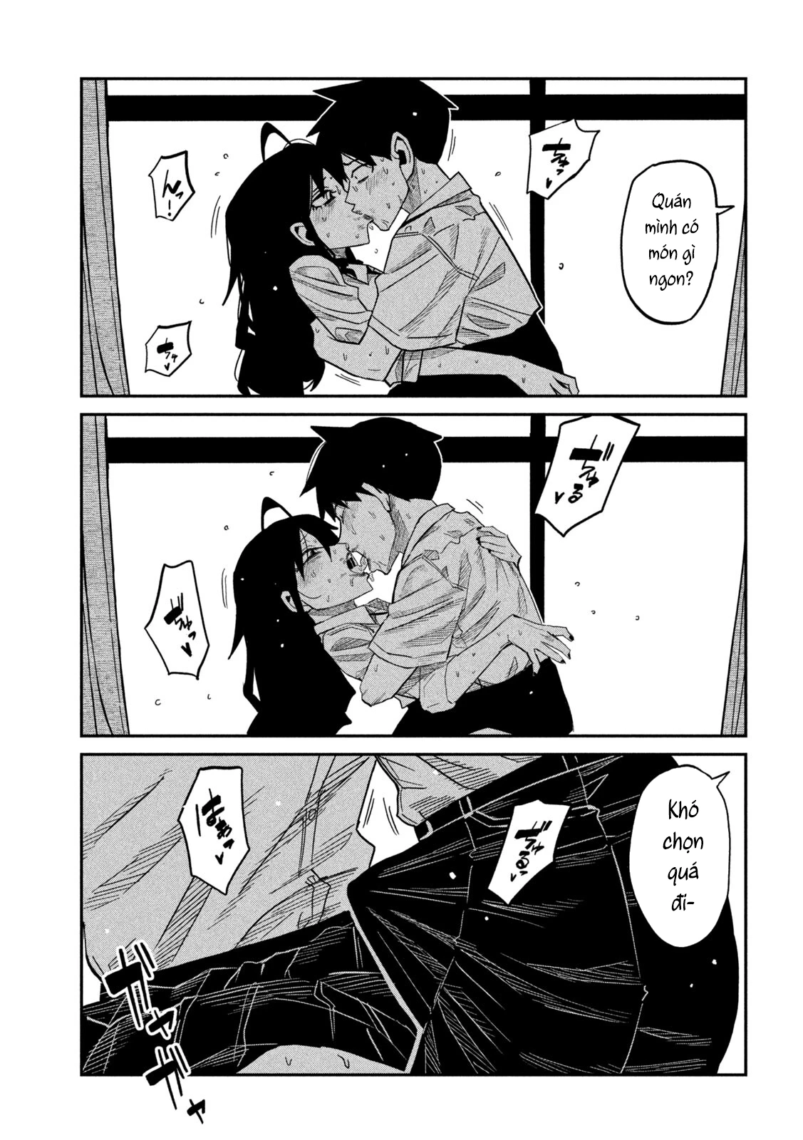 Crush Của Tôi Là Một Đứa Lẳng Lơ Chapter 87 - 3