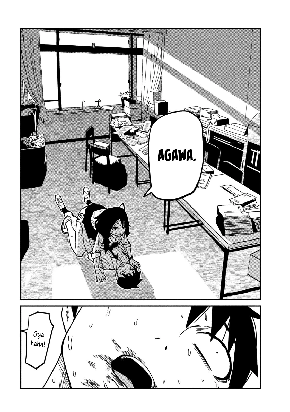 Crush Của Tôi Là Một Đứa Lẳng Lơ Chapter 87 - 16