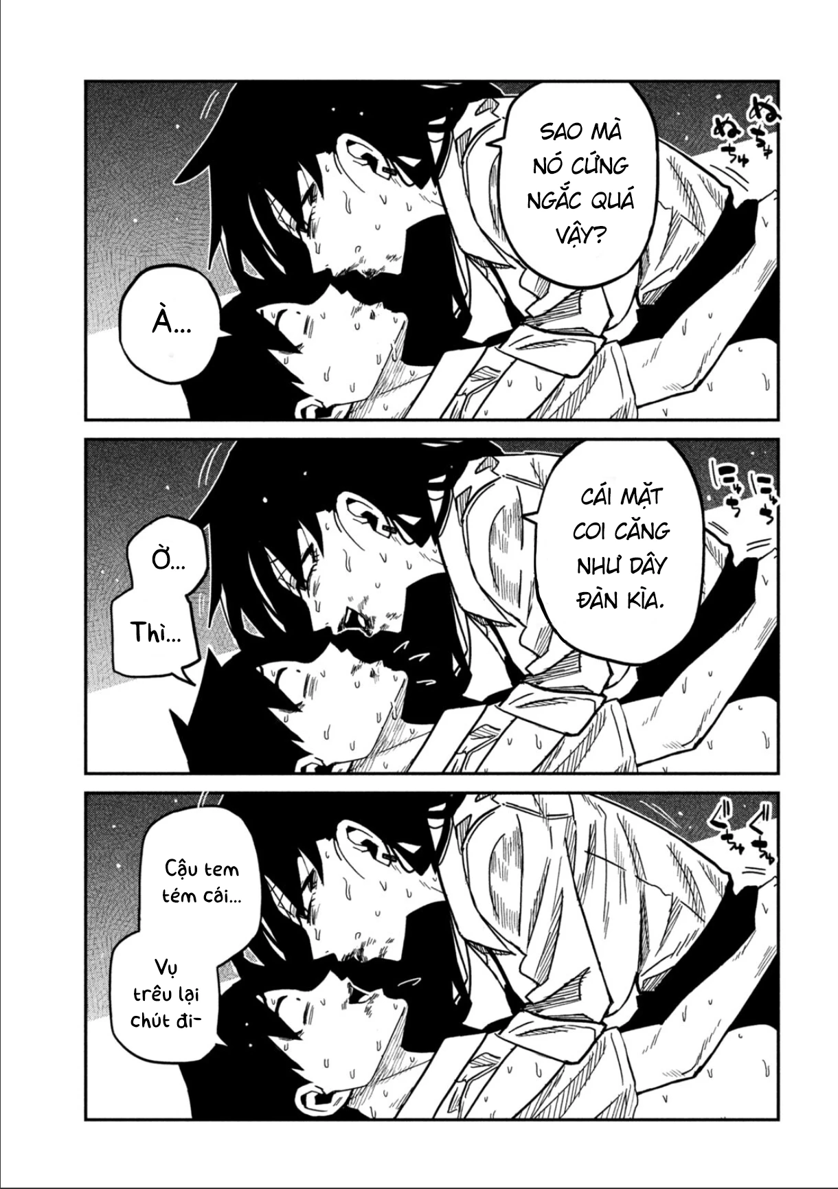 Crush Của Tôi Là Một Đứa Lẳng Lơ Chapter 88 - 3