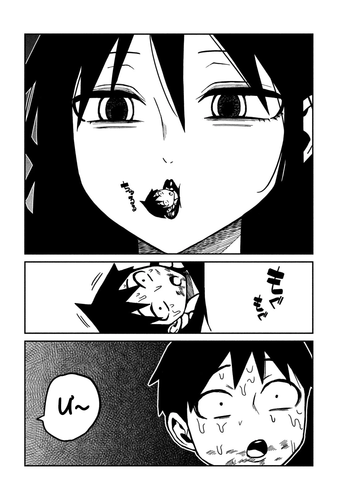 Crush Của Tôi Là Một Đứa Lẳng Lơ Chapter 89 - 8