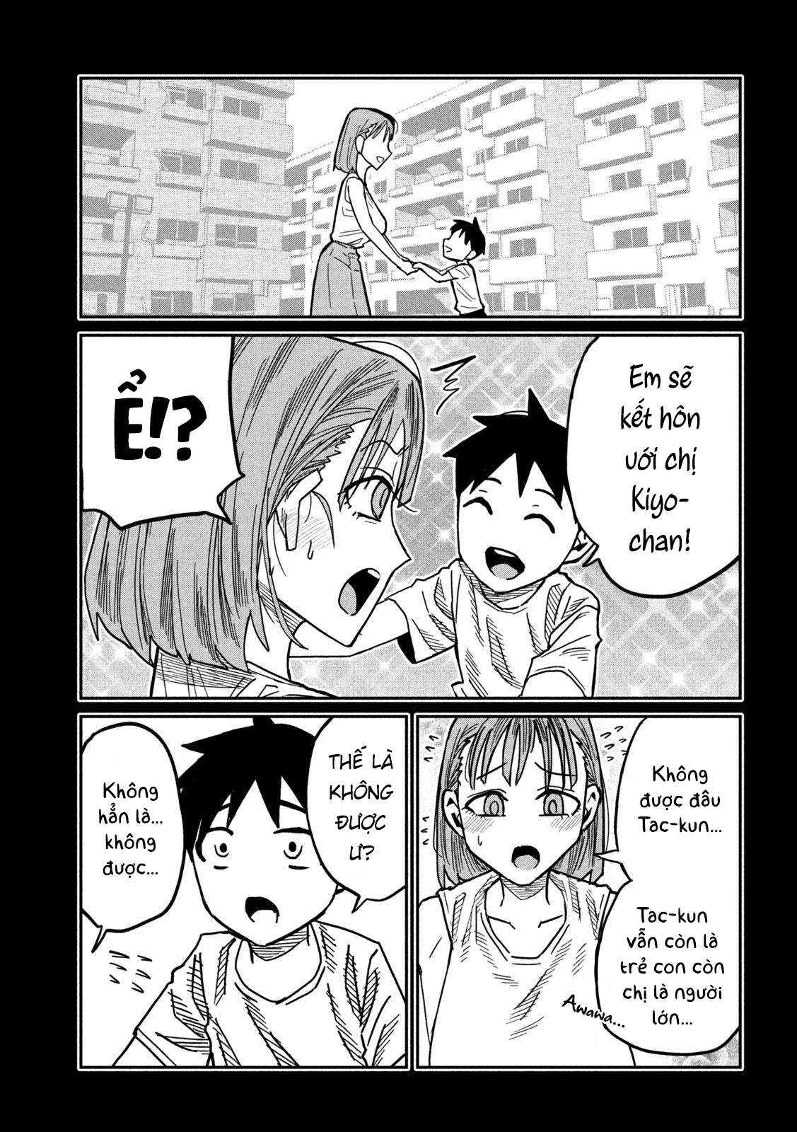 Crush Của Tôi Là Một Đứa Lẳng Lơ Chapter 90 - 5