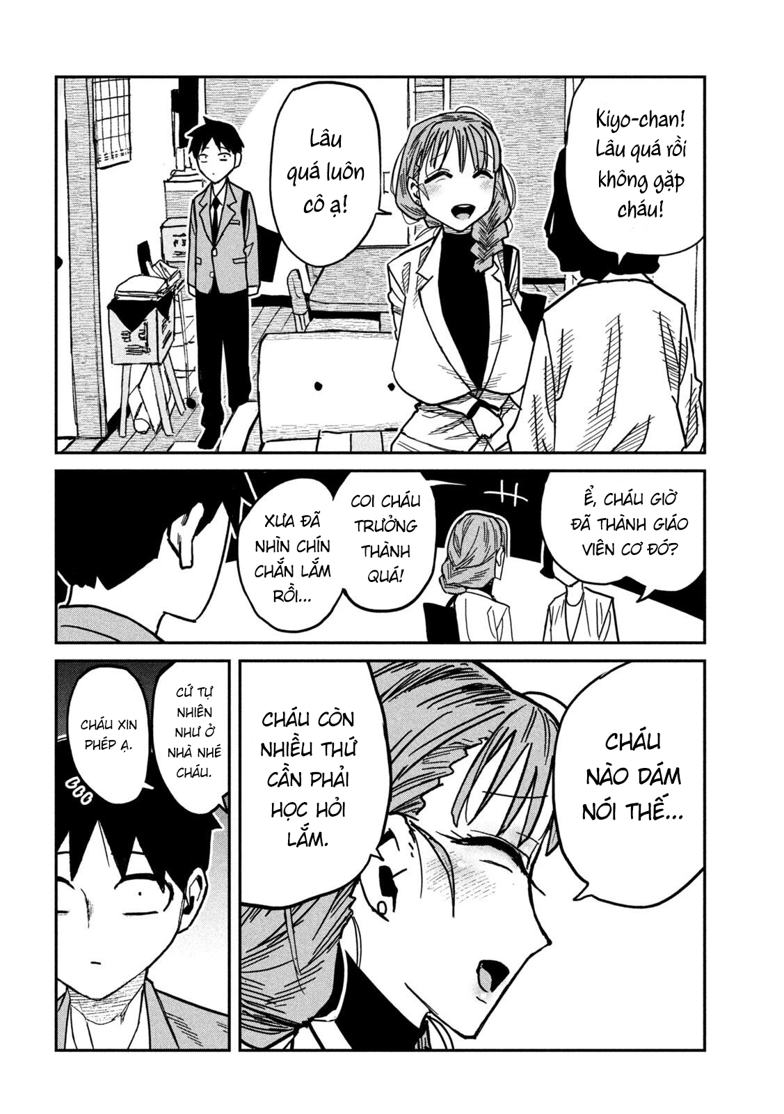 Crush Của Tôi Là Một Đứa Lẳng Lơ Chapter 90 - 14