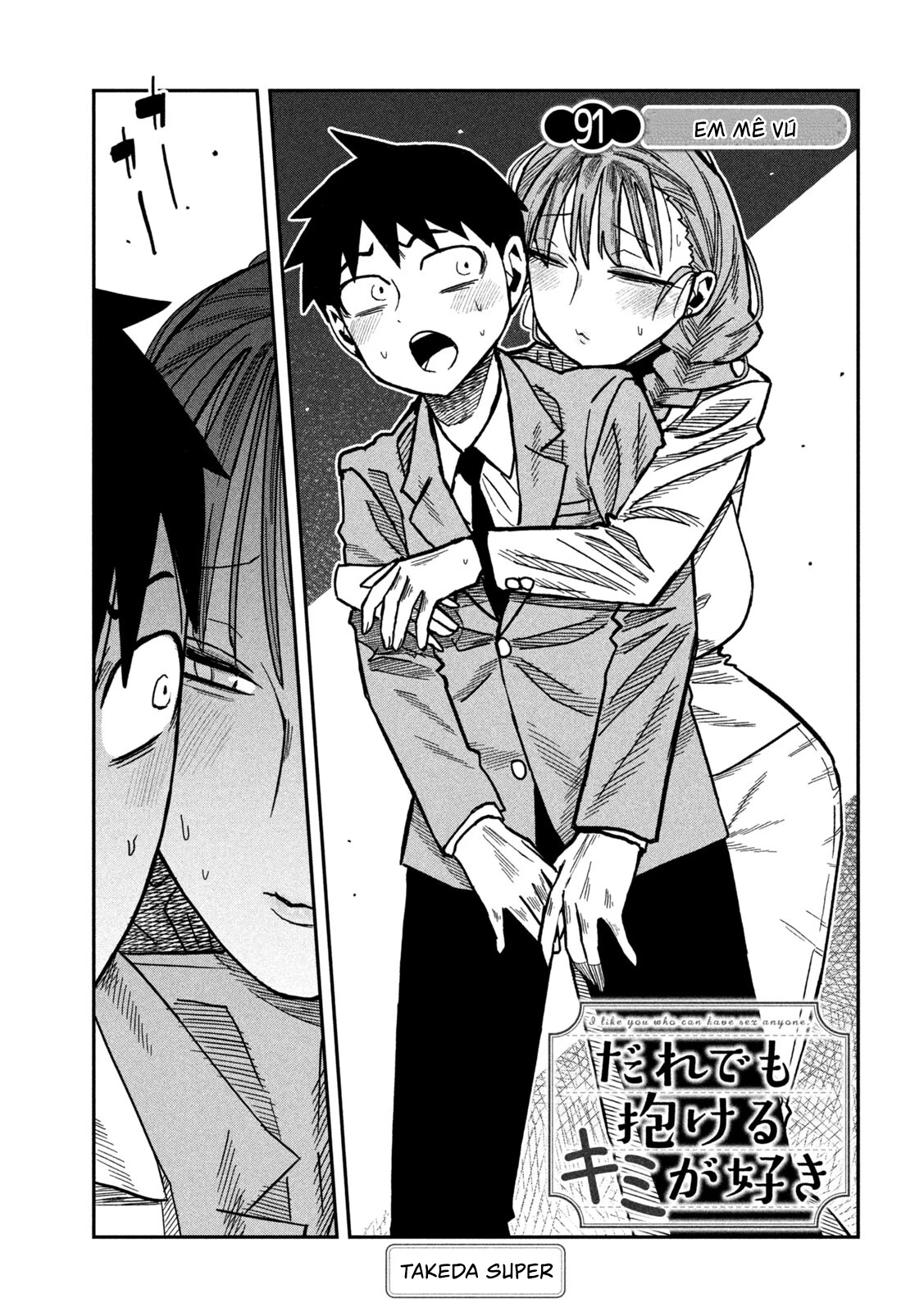 Crush Của Tôi Là Một Đứa Lẳng Lơ Chapter 91 - 1