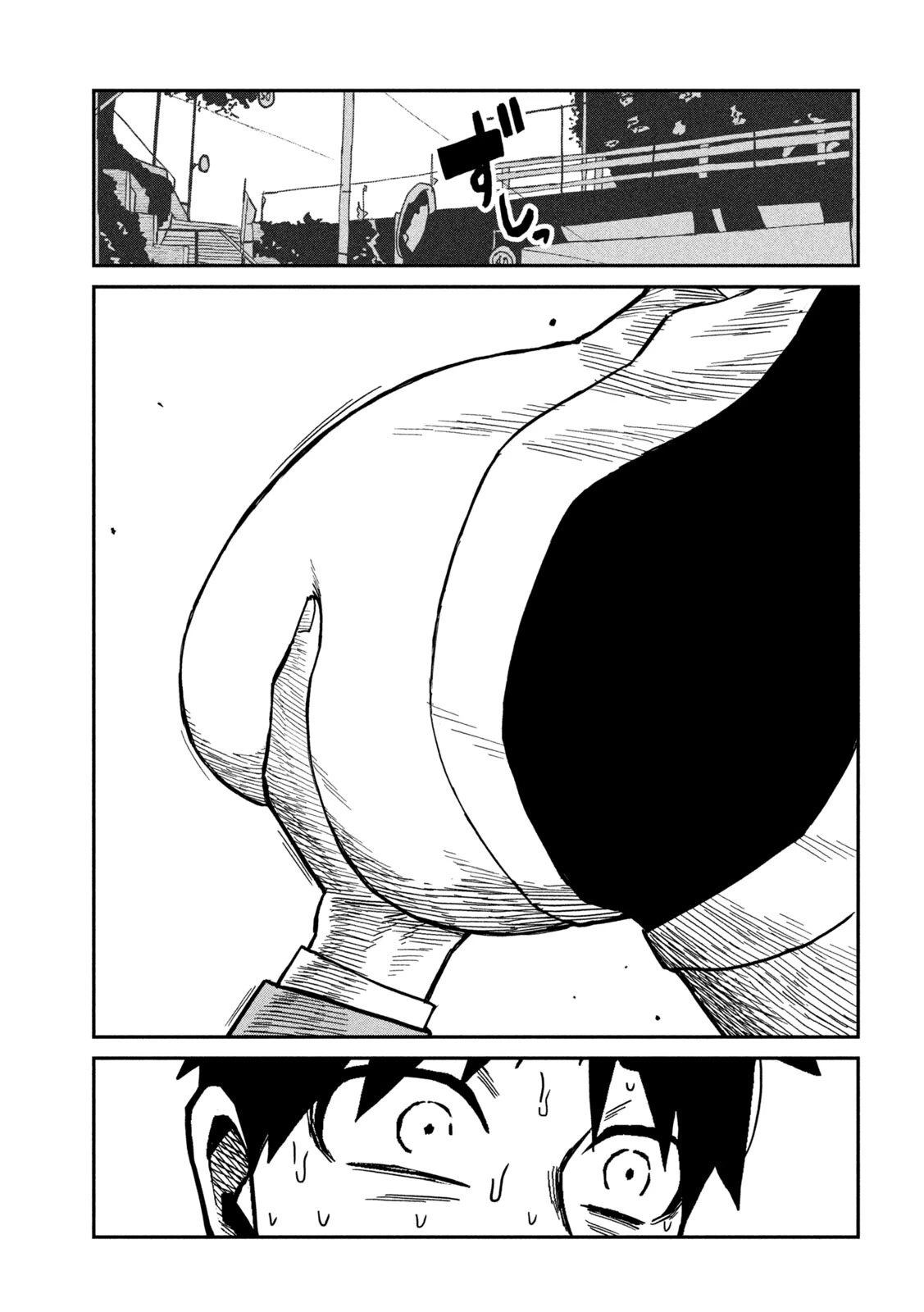 Crush Của Tôi Là Một Đứa Lẳng Lơ Chapter 91 - 5